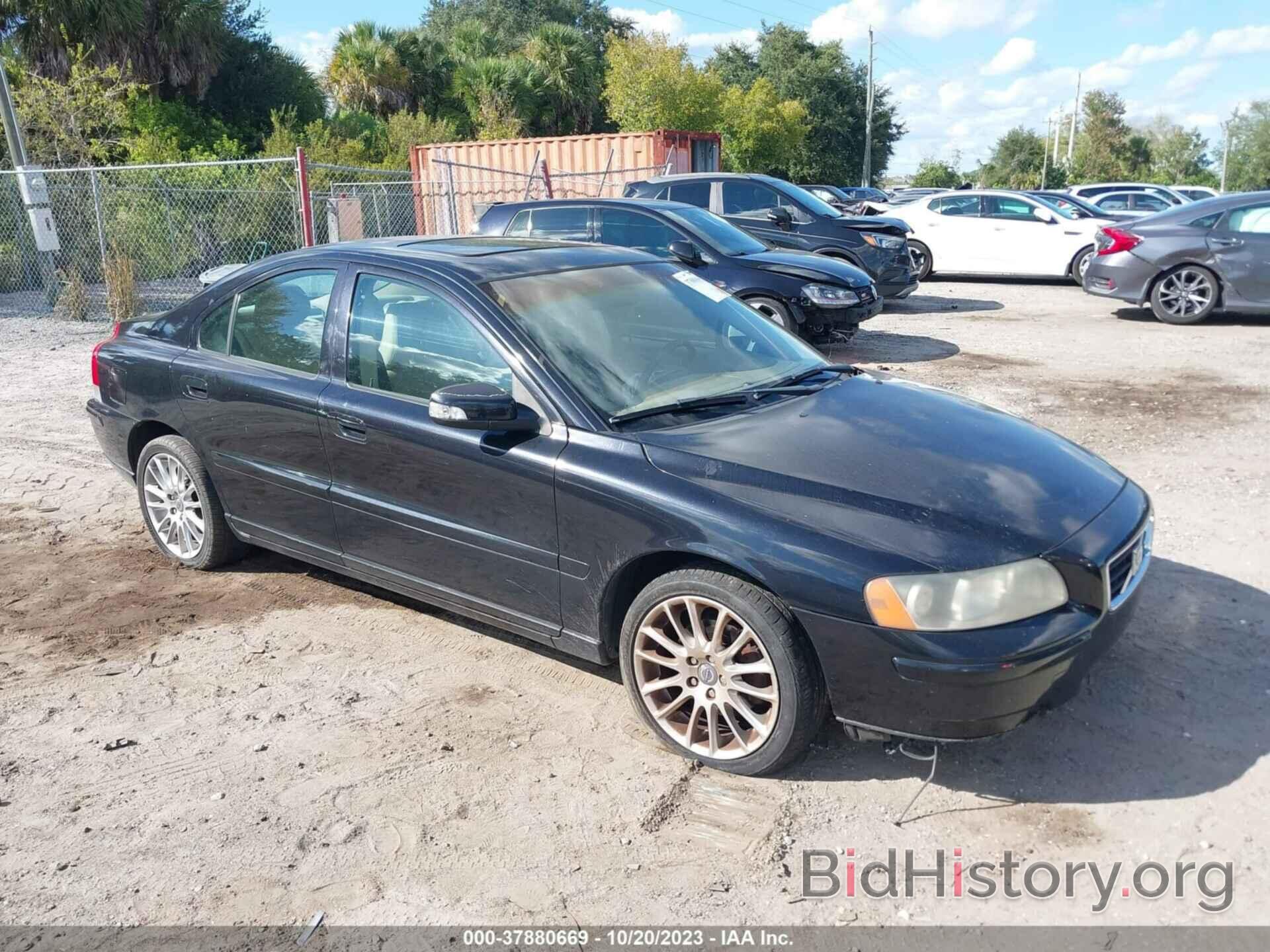 Photo YV1RS592172620223 - VOLVO S60 2007