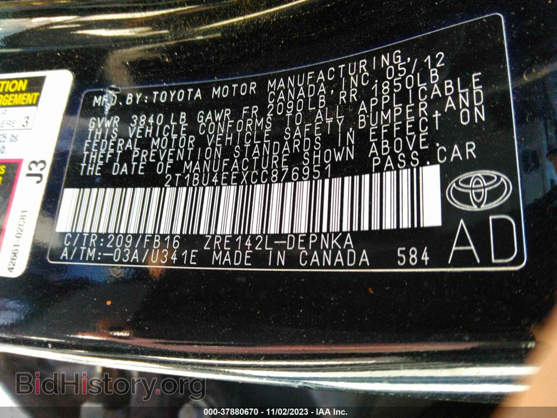 2012 TOYOTA COROLLA - VIN: 2T1BU4EEXCC876951 - Фото 9