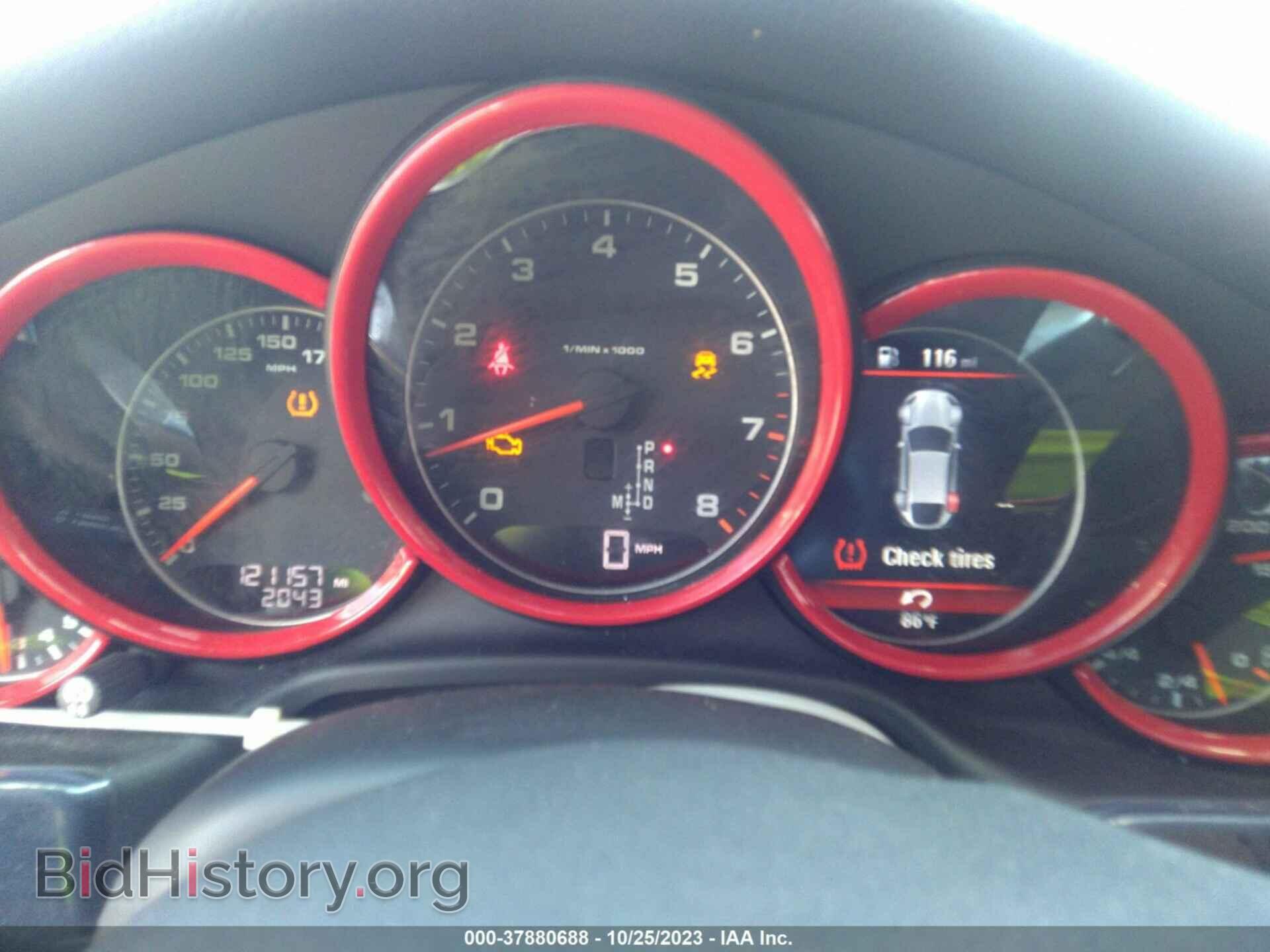 2016 PORSCHE PANAMERA - VIN: WP0AA2A74GL001007 - Фото 7