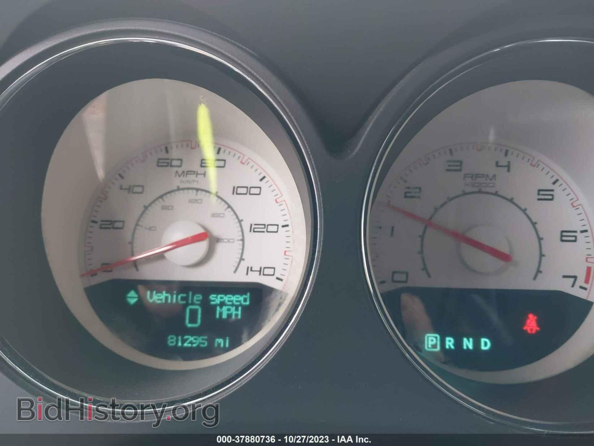 2012 DODGE CHALLENGER - VIN: 2C3CDYAG8CH240574 - Фото 7