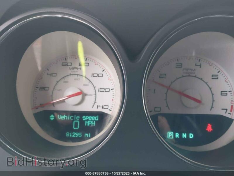 2012 Dodge CHALLENGER (VIN 2C3CDYAG8CH240574) — фото 7 из 17