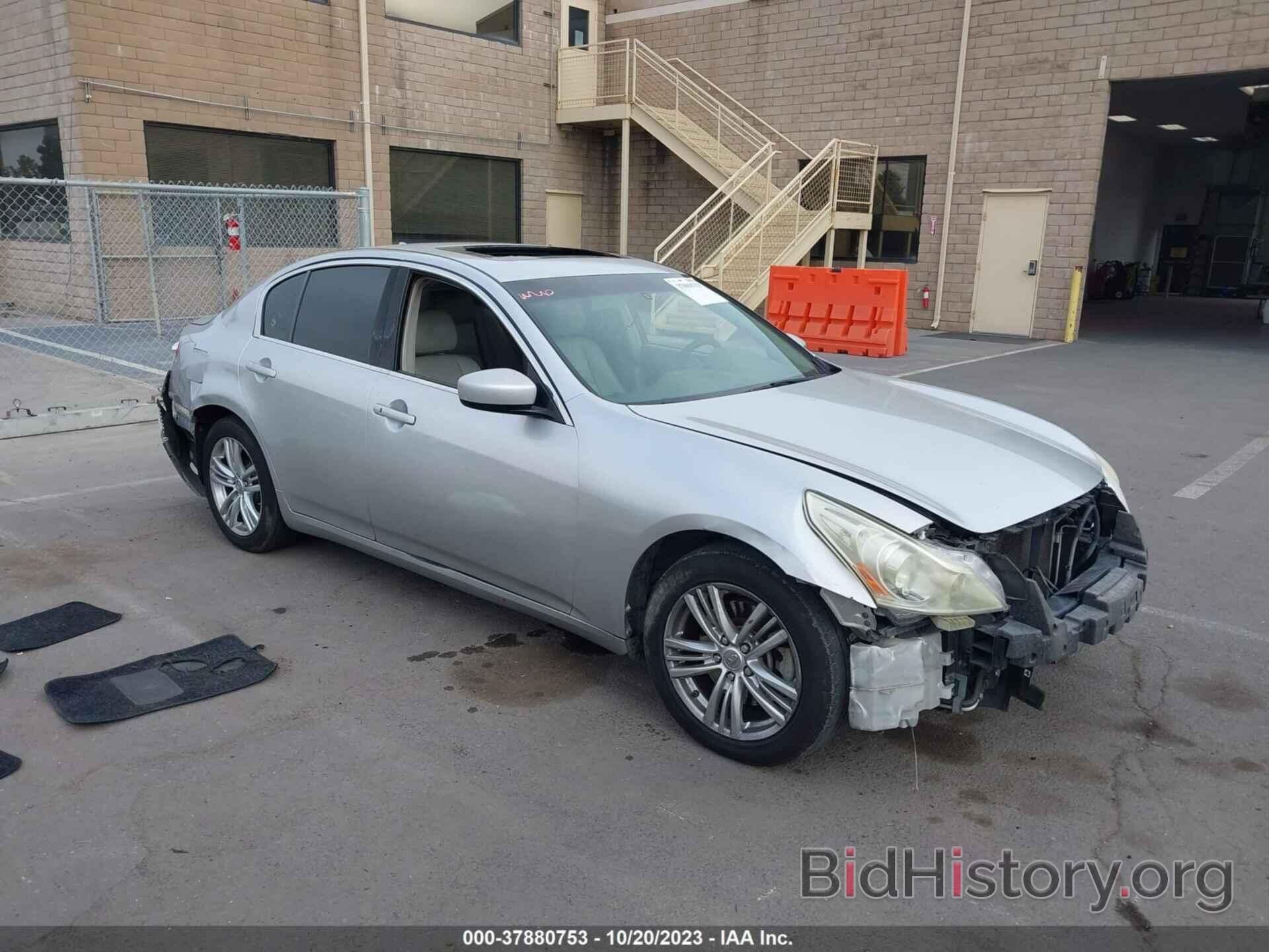 Photo JN1CV6APXBM504406 - INFINITI G37 SEDAN 2011