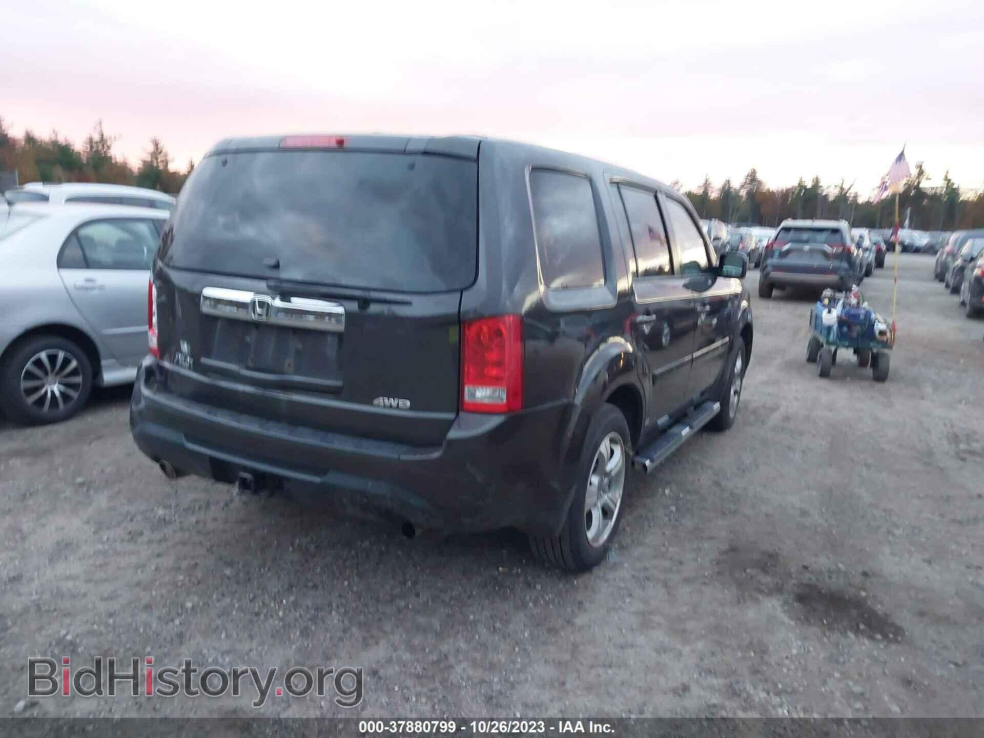 2012 HONDA PILOT - VIN: 5FNYF4H54CB056134 - Фото 4
