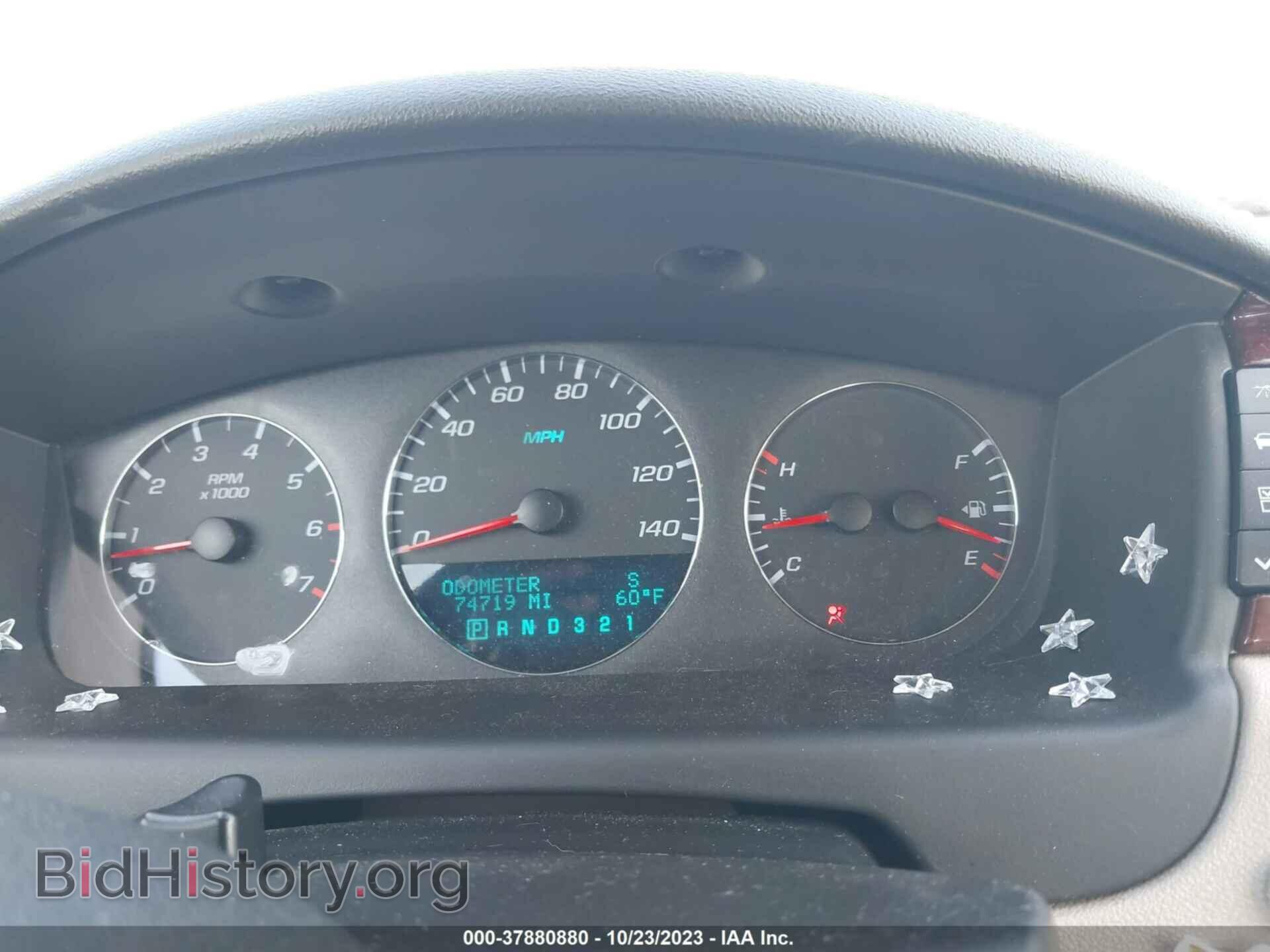 2009 CHEVROLET IMPALA - VIN: 2G1WT57K291168299 - Фото 7