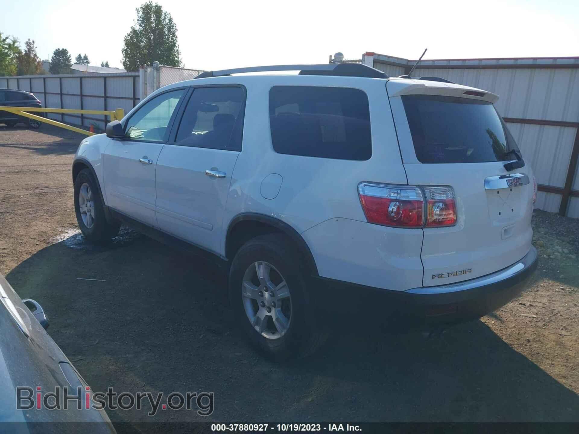 2012 GMC ACADIA - VIN: 1GKKRNED1CJ408811 - Фото 3