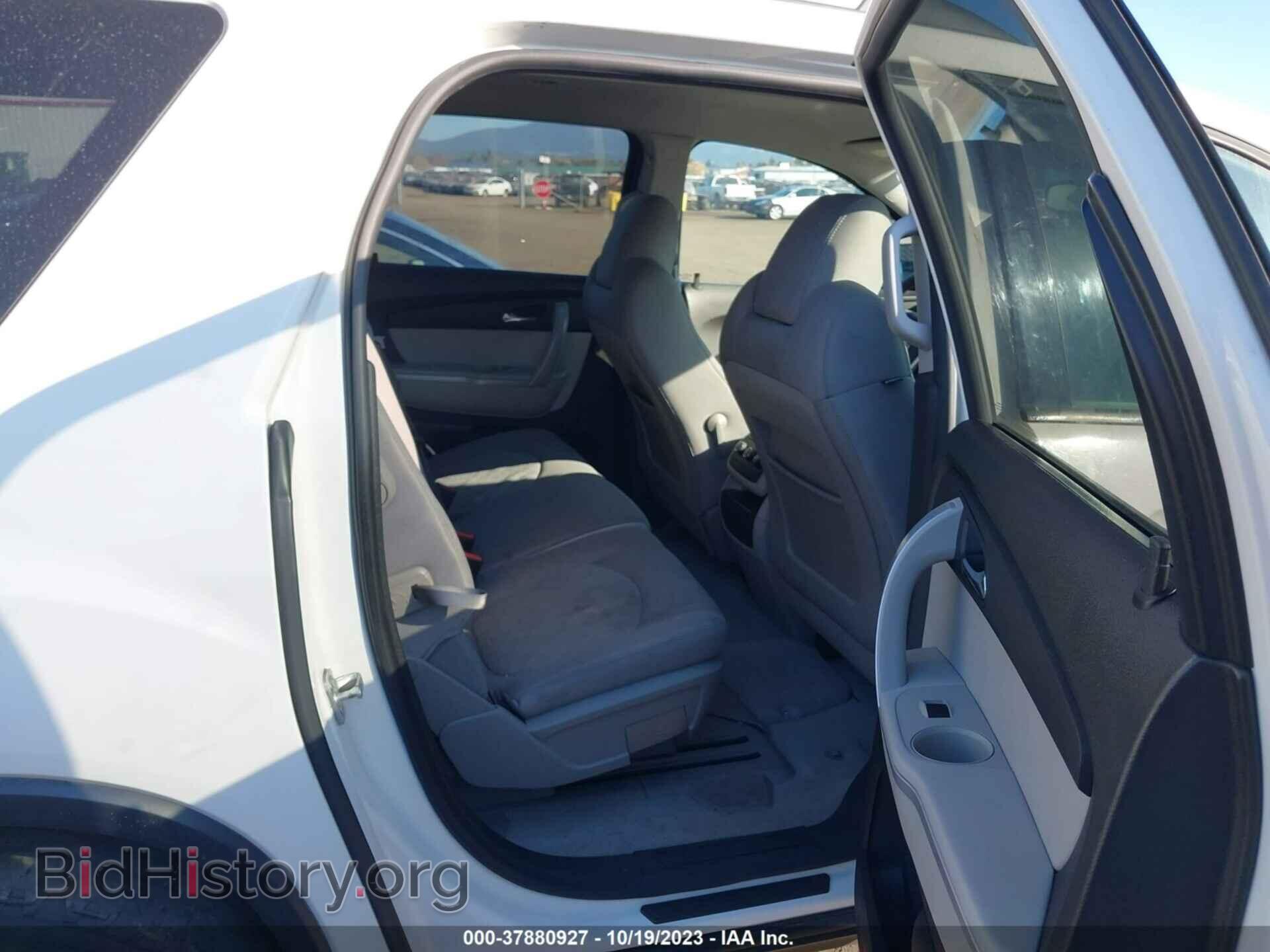 2012 GMC ACADIA - VIN: 1GKKRNED1CJ408811 - Фото 8
