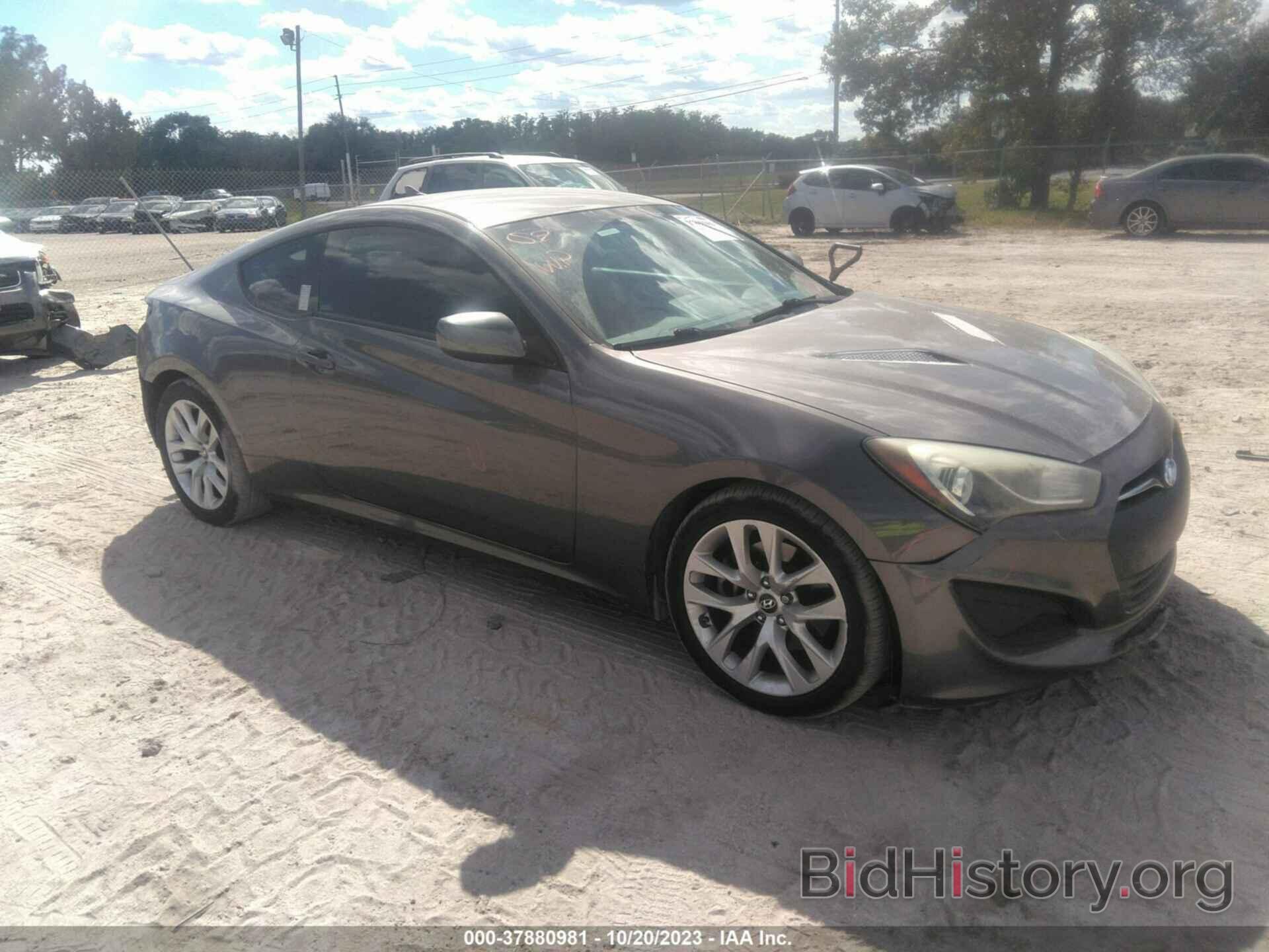 Photo KMHHT6KD4DU098800 - HYUNDAI GENESIS COUPE 2013