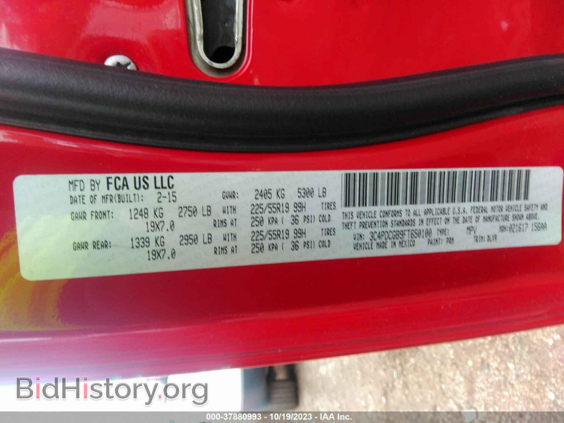 2015 DODGE JOURNEY - VIN: 3C4PDCGB9FT650100 - Фото 9