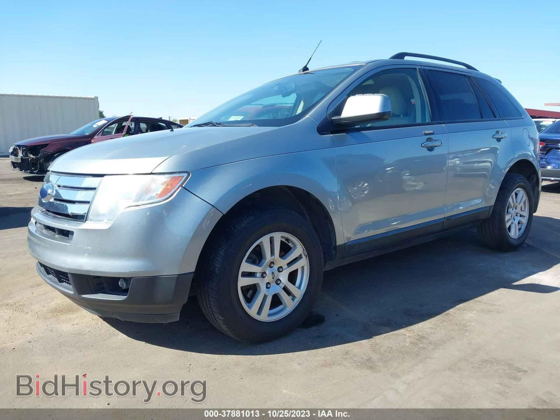 2007 FORD EDGE - VIN: 2FMDK48C17BB69935 - Фото 2