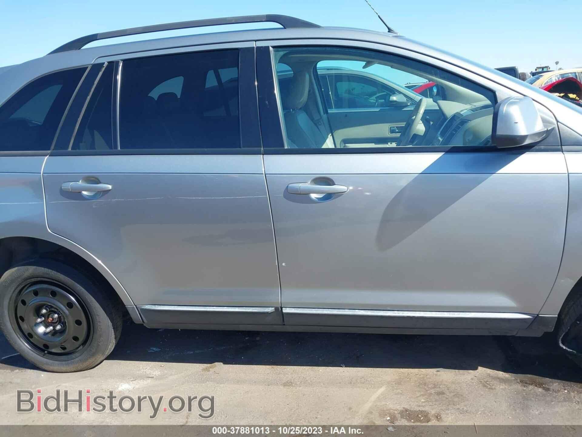2007 FORD EDGE - VIN: 2FMDK48C17BB69935 - Фото 13