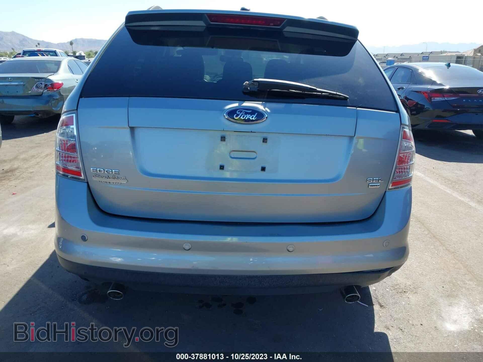 2007 FORD EDGE - VIN: 2FMDK48C17BB69935 - Фото 16