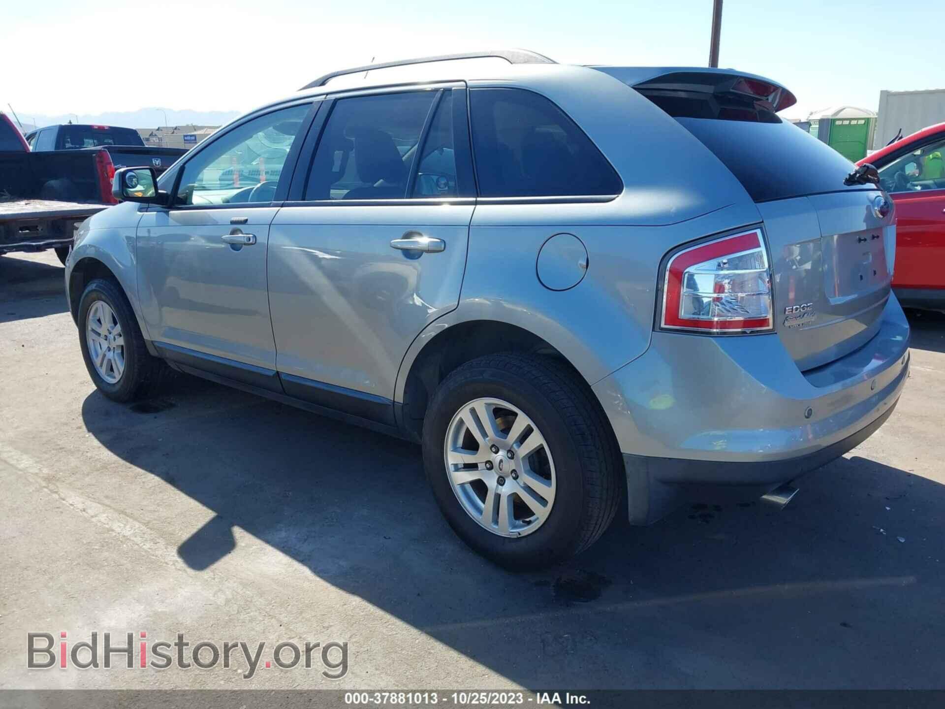 2007 FORD EDGE - VIN: 2FMDK48C17BB69935 - Фото 3