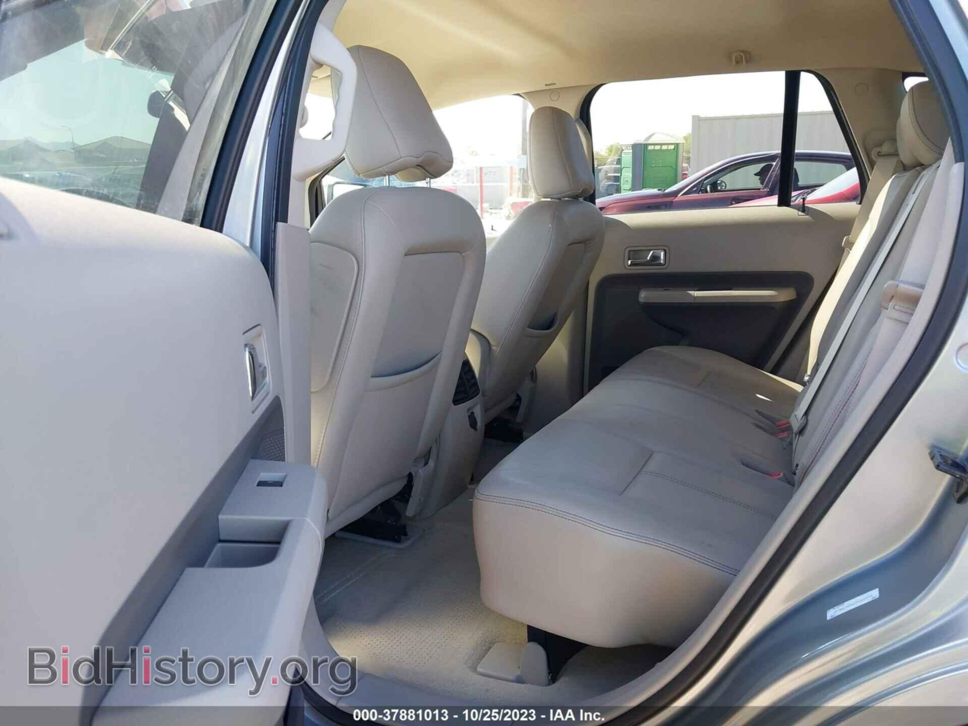 2007 FORD EDGE - VIN: 2FMDK48C17BB69935 - Фото 8