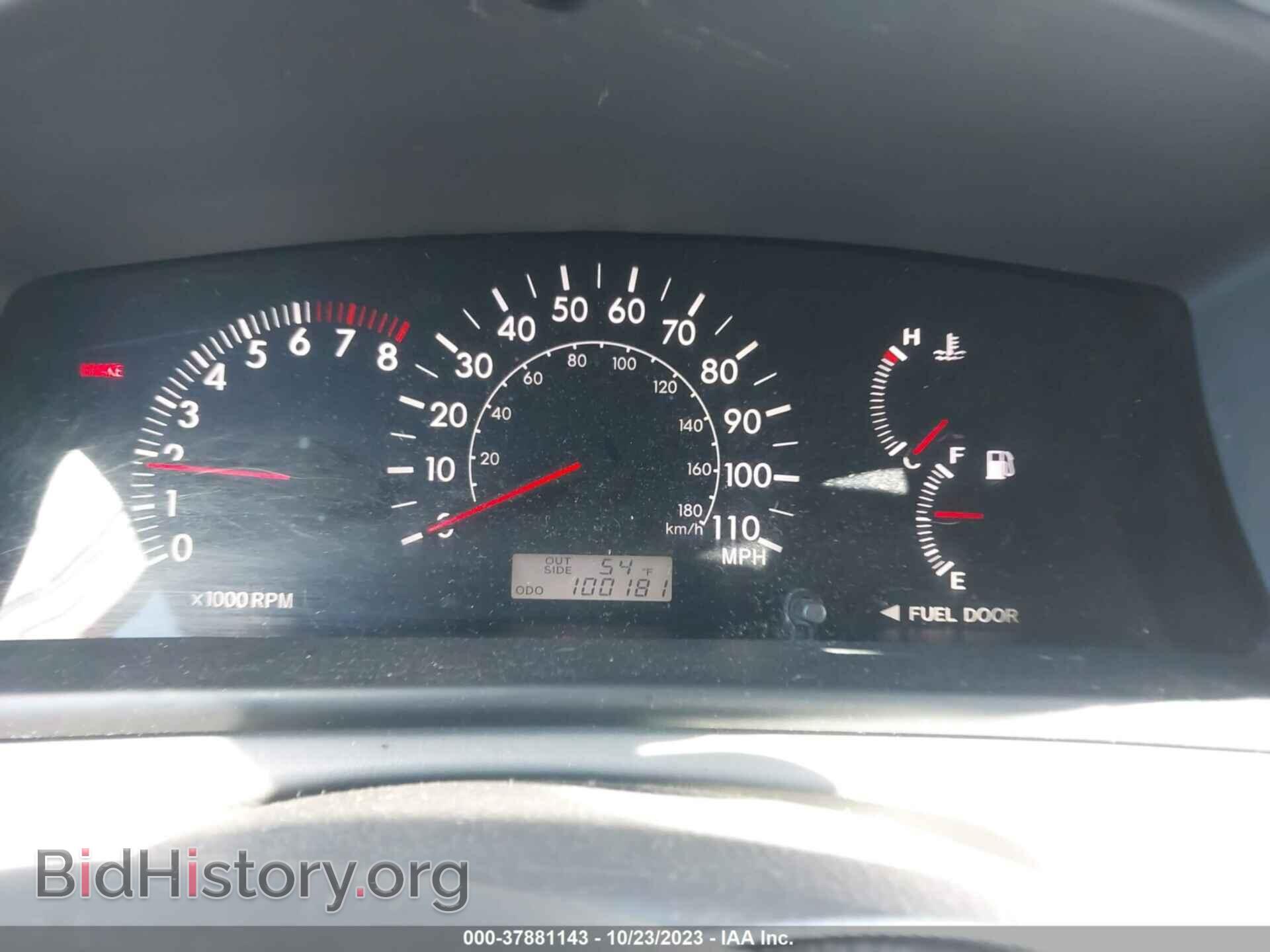 2006 TOYOTA COROLLA - VIN: 2T1BR30E96C661729 - Фото 7