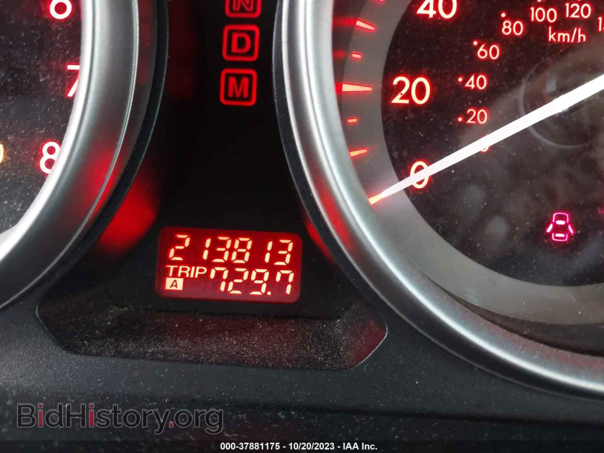 2012 MAZDA CX-9 - VIN: JM3TB3CV2C0354985 - Фото 7
