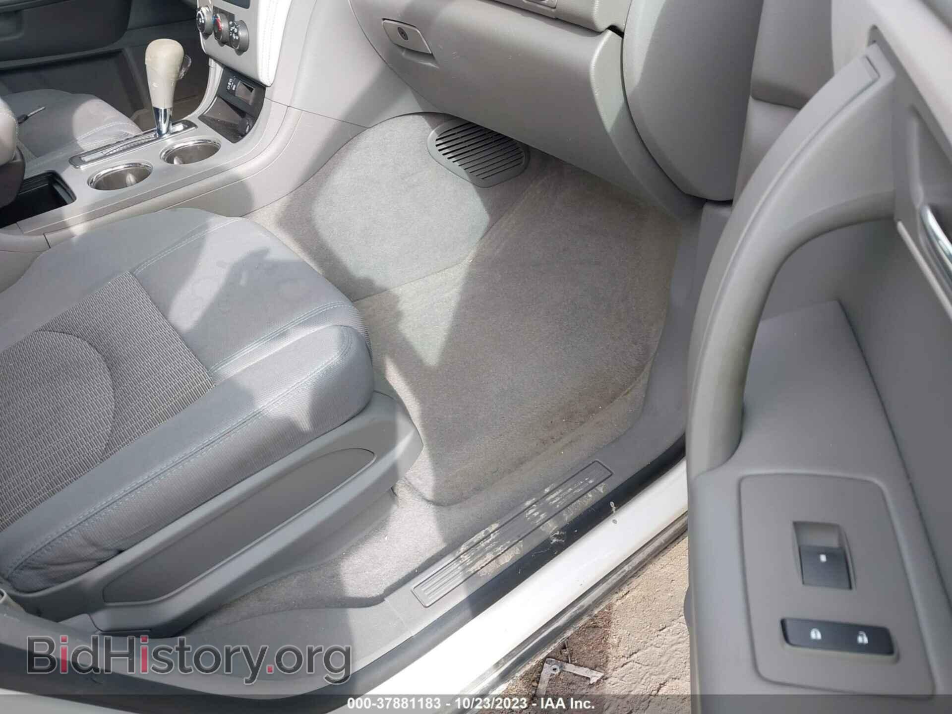 2014 CHEVROLET TRAVERSE - VIN: 1GNKRFED4EJ220845 - Фото 5