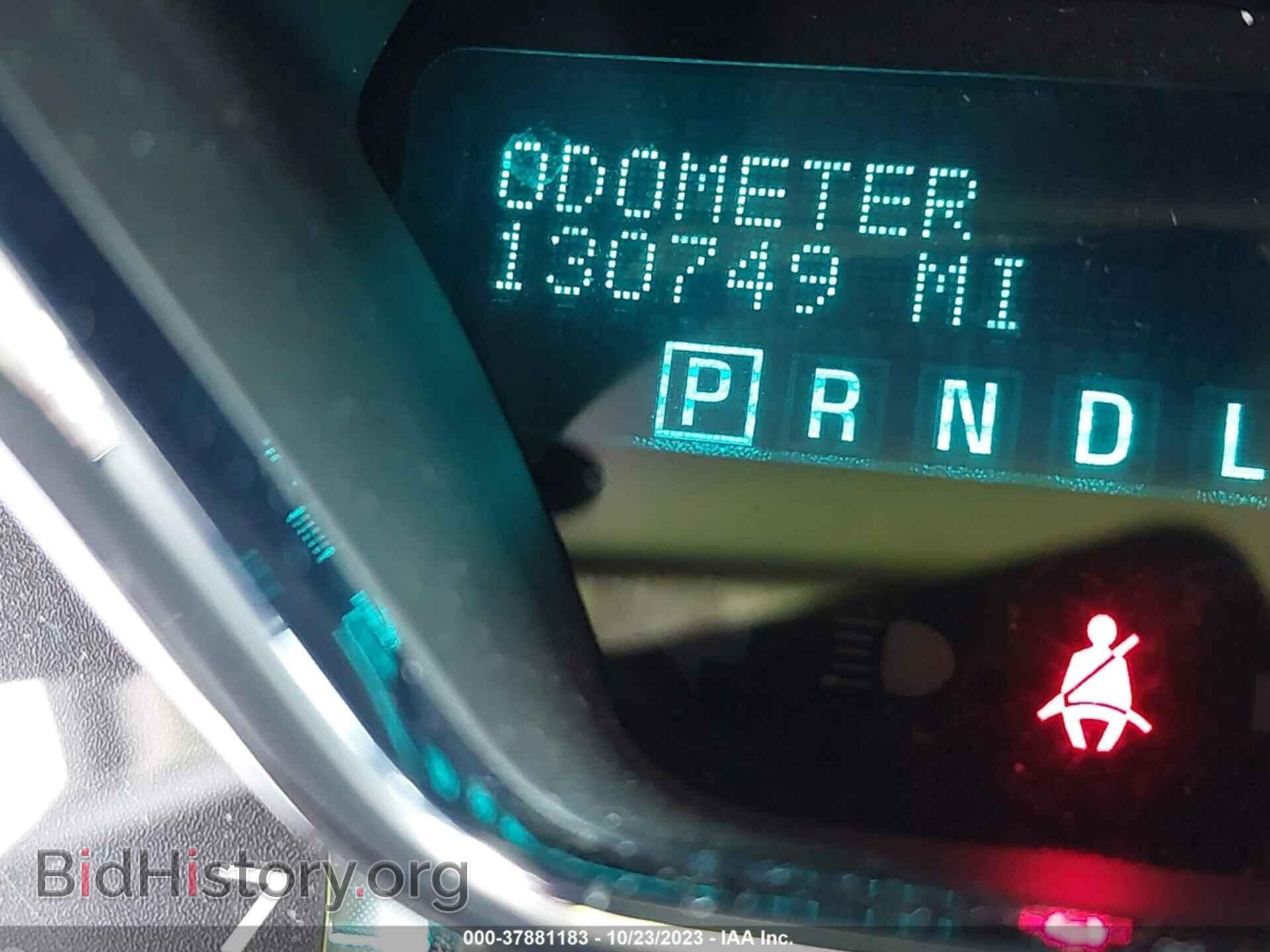2014 CHEVROLET TRAVERSE - VIN: 1GNKRFED4EJ220845 - Фото 7