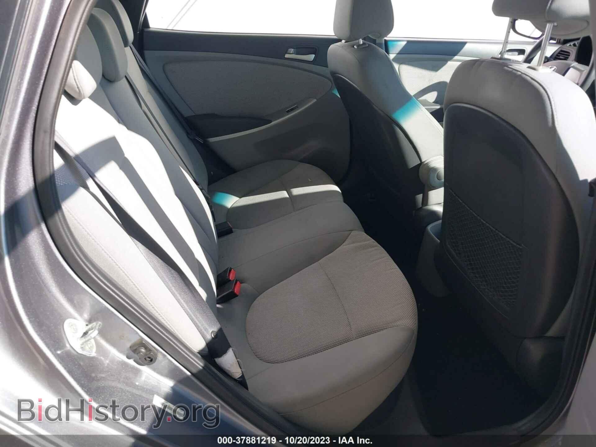 2014 HYUNDAI ACCENT - VIN: KMHCT4AE0EU713465 - Фото 8