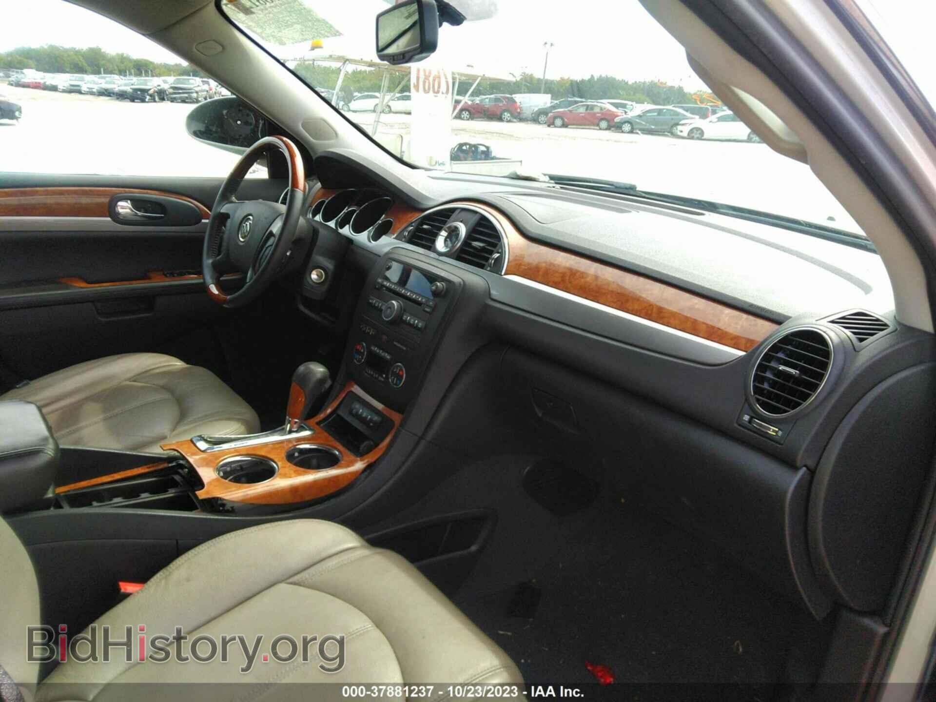 2011 BUICK ENCLAVE - VIN: 5GAKRAED3BJ319343 - Фото 5