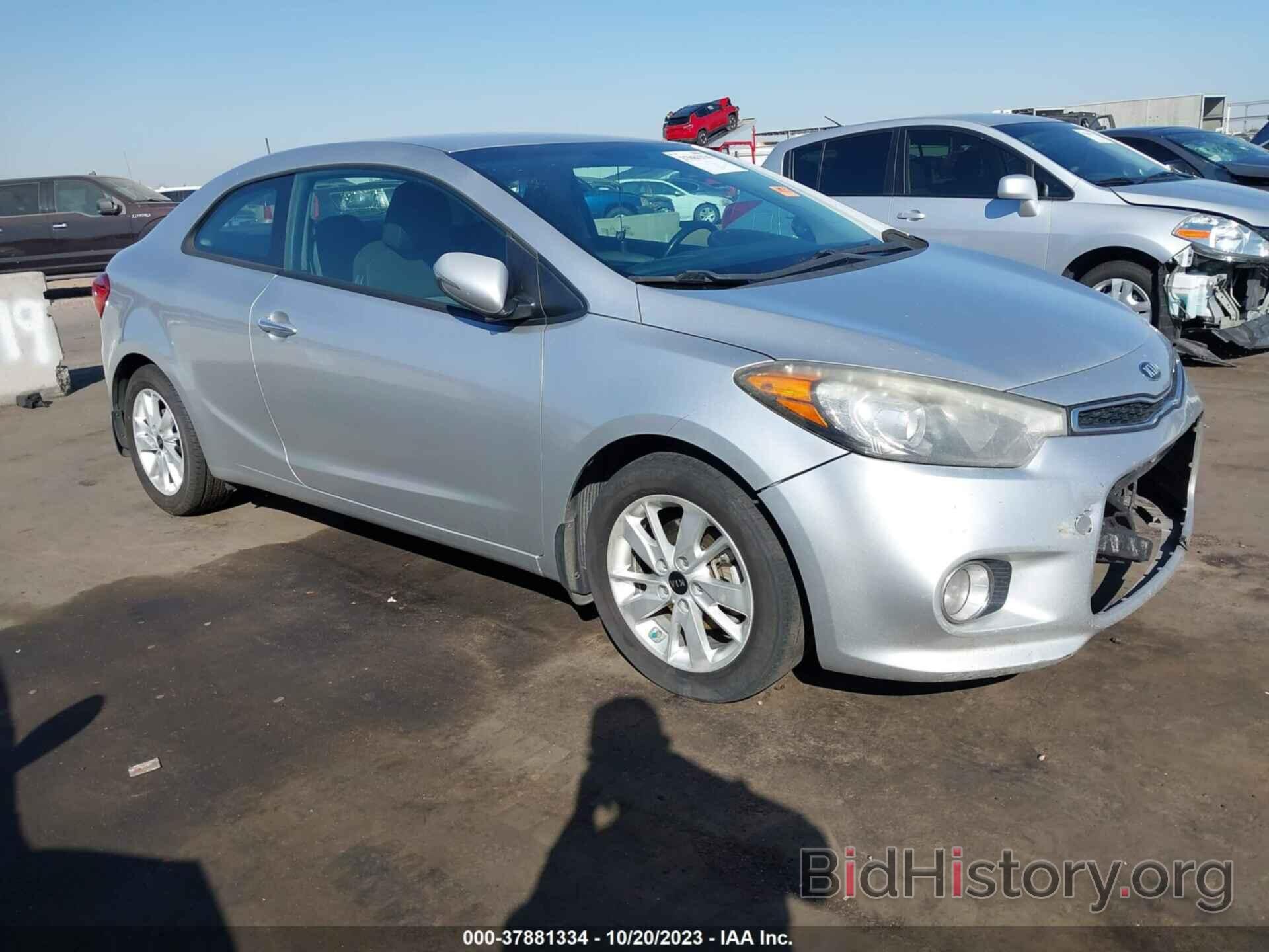 Photo KNAFX6A88E5245231 - KIA FORTE KOUP 2014