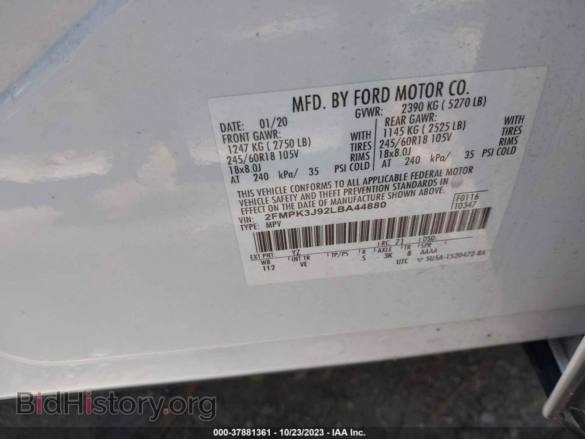 2020 FORD EDGE - VIN: 2FMPK3J92LBA44880 - Фото 9