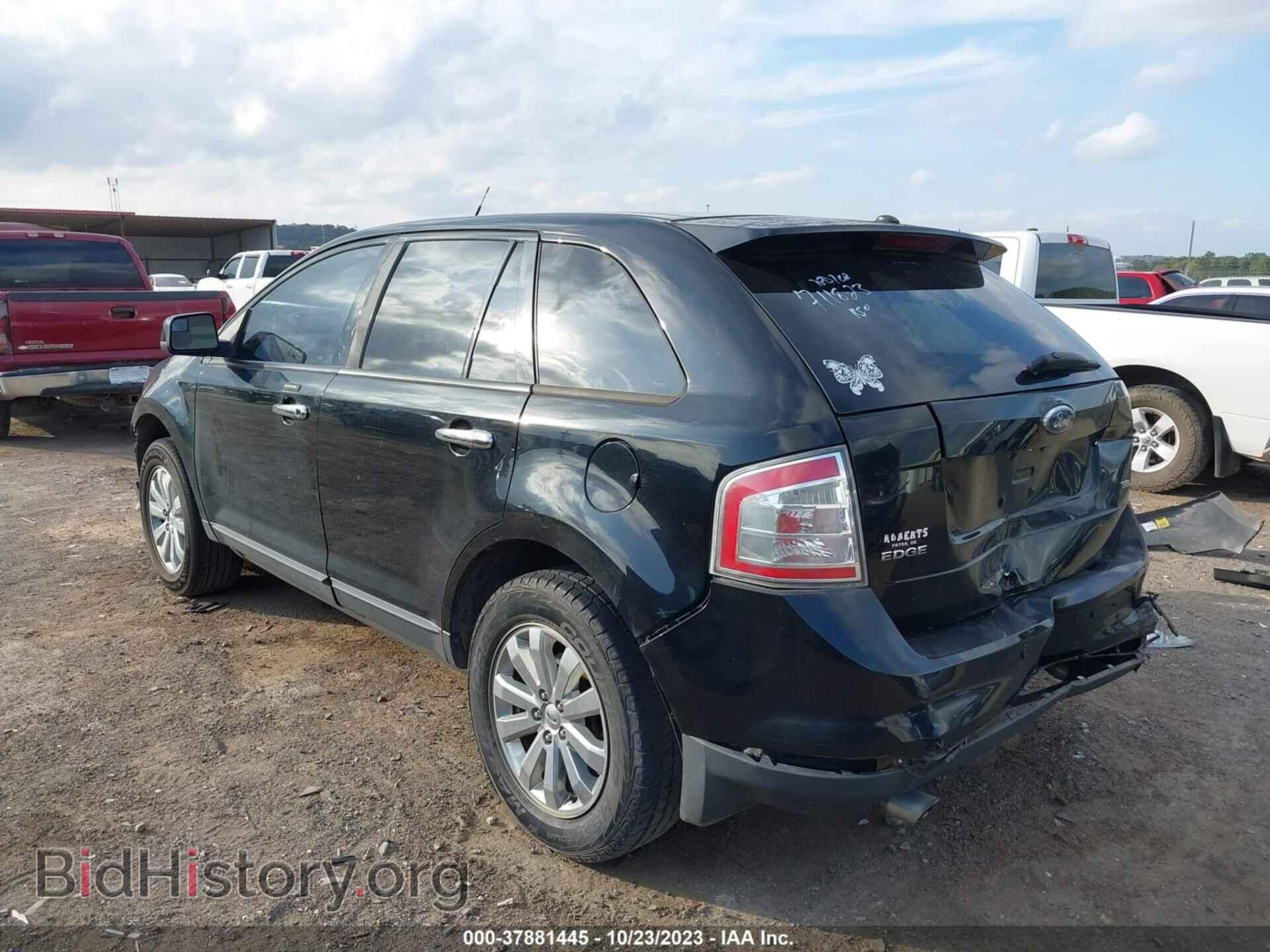 2007 FORD EDGE - VIN: 2FMDK39C17BA62229 - Photo 3