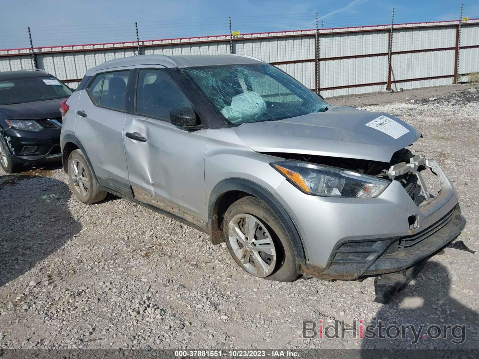 Photo 3N1CP5CU1KL527560 - NISSAN KICKS 2019