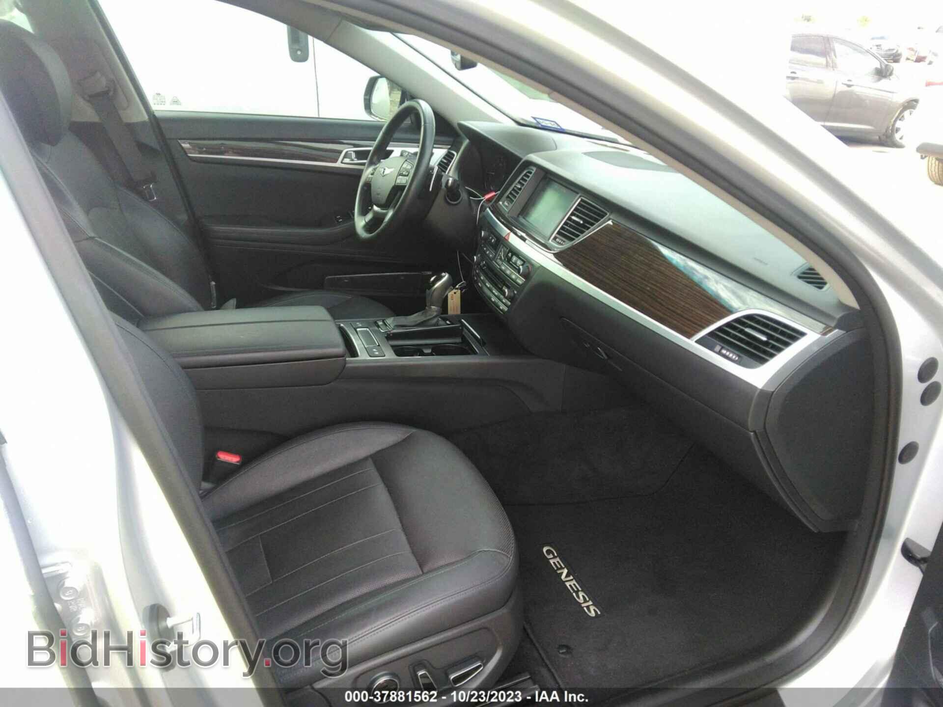 2015 HYUNDAI GENESIS - VIN: KMHGN4JEXFU051908 - Фото 5