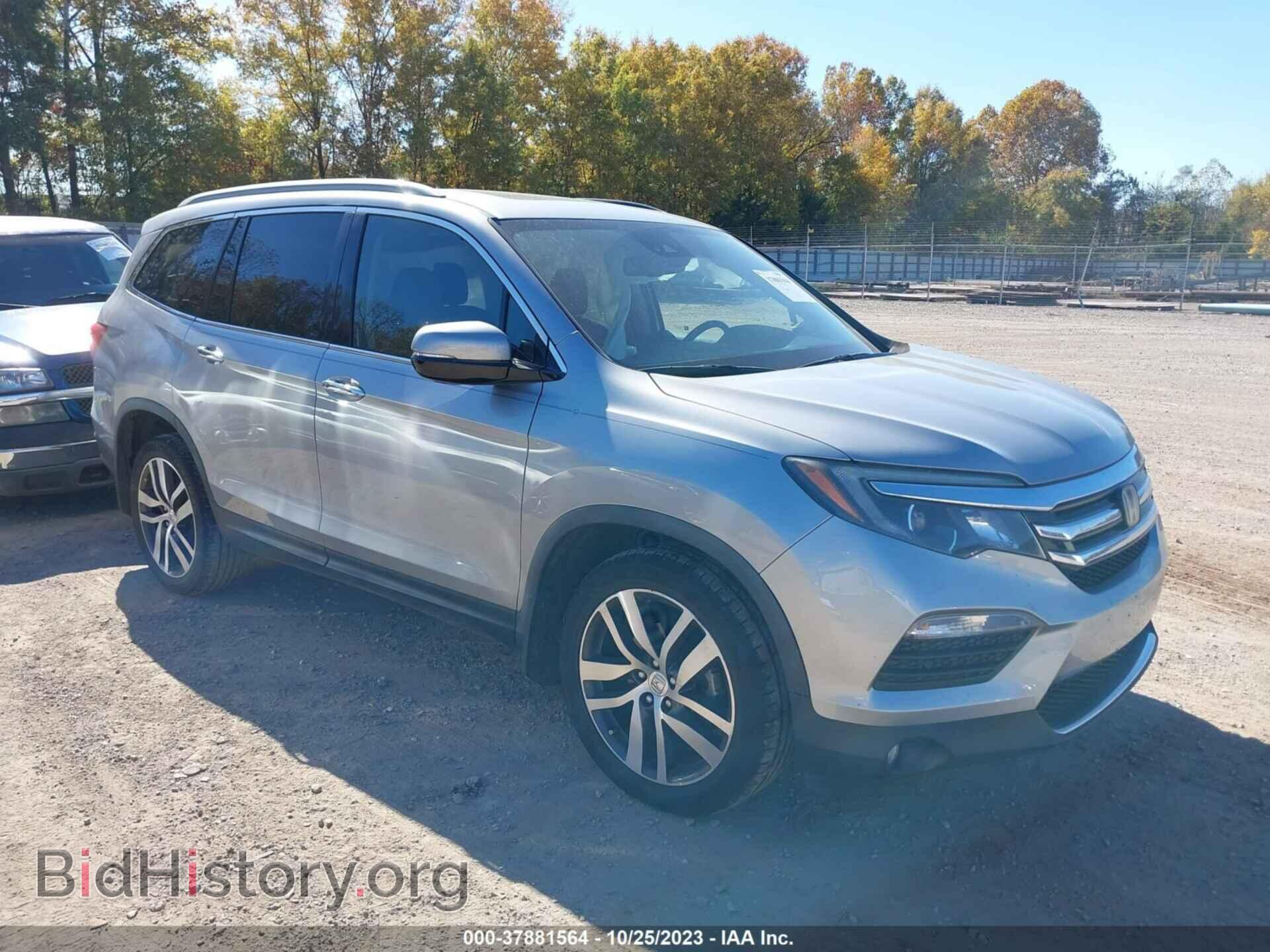 Фотография 5FNYF6H00HB082110 - HONDA PILOT 2017