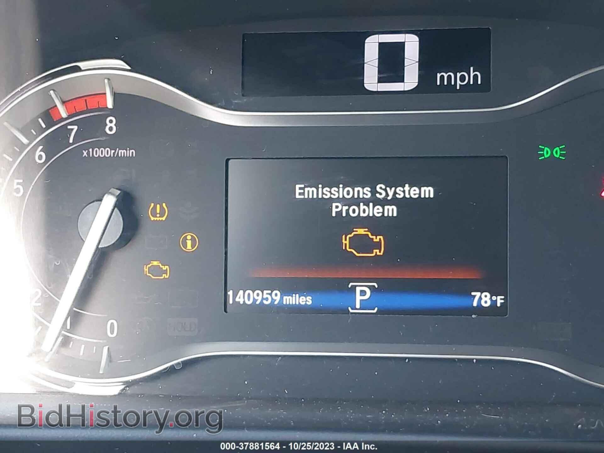 2017 HONDA PILOT - VIN: 5FNYF6H00HB082110 - Фото 16