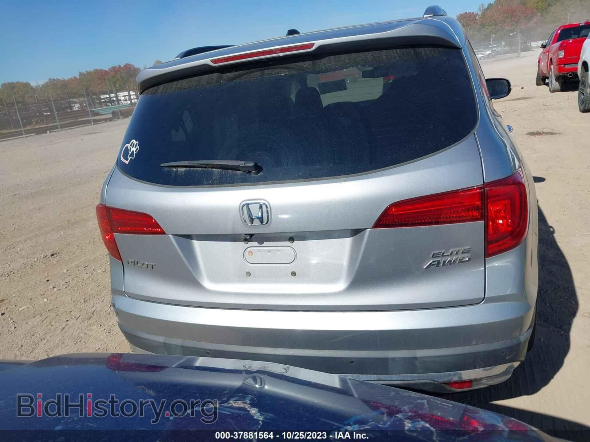 2017 HONDA PILOT - VIN: 5FNYF6H00HB082110 - Фото 17
