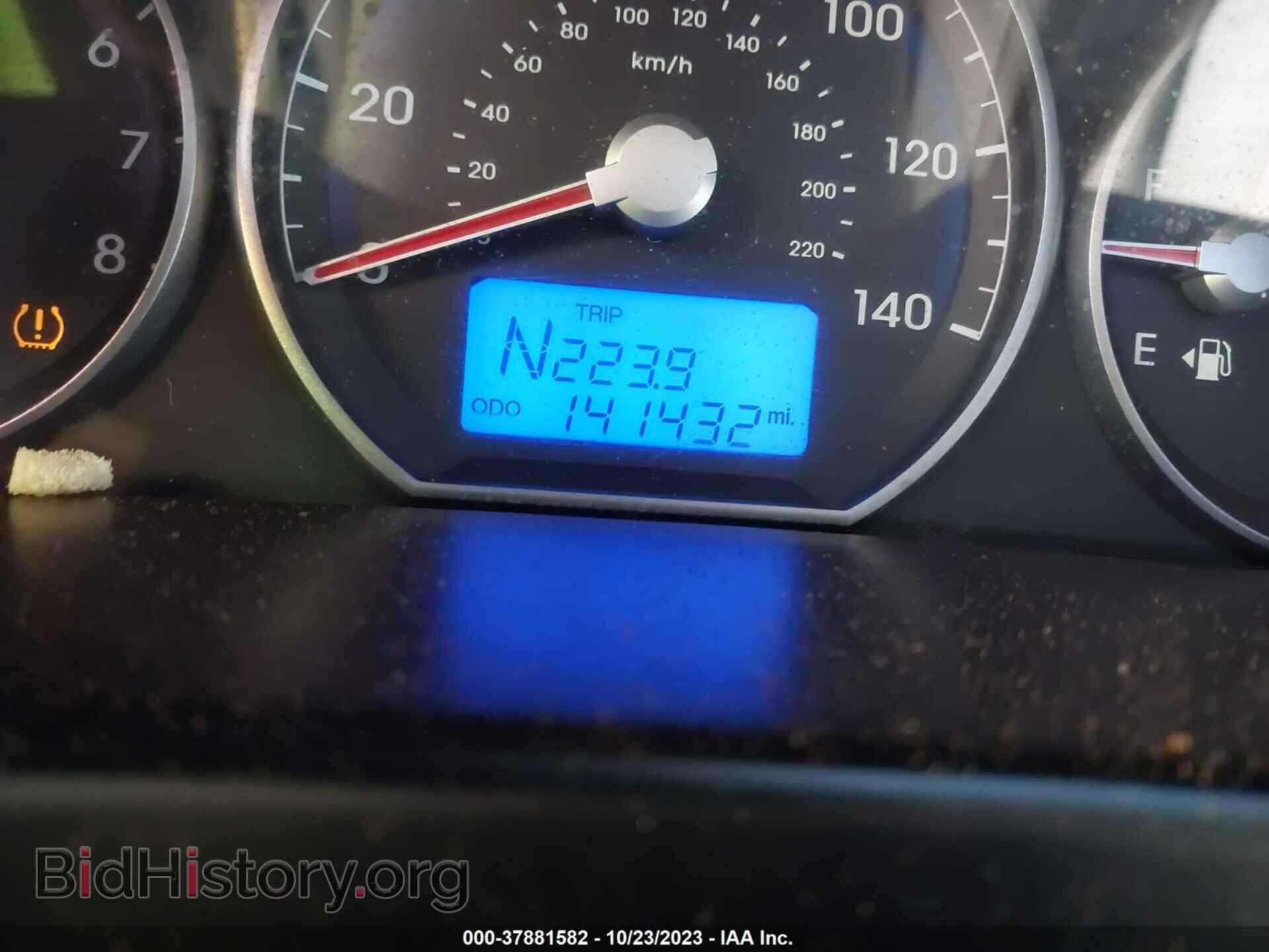2010 HYUNDAI SANTA FE - VIN: 5NMSG3AB2AH398917 - Фото 7