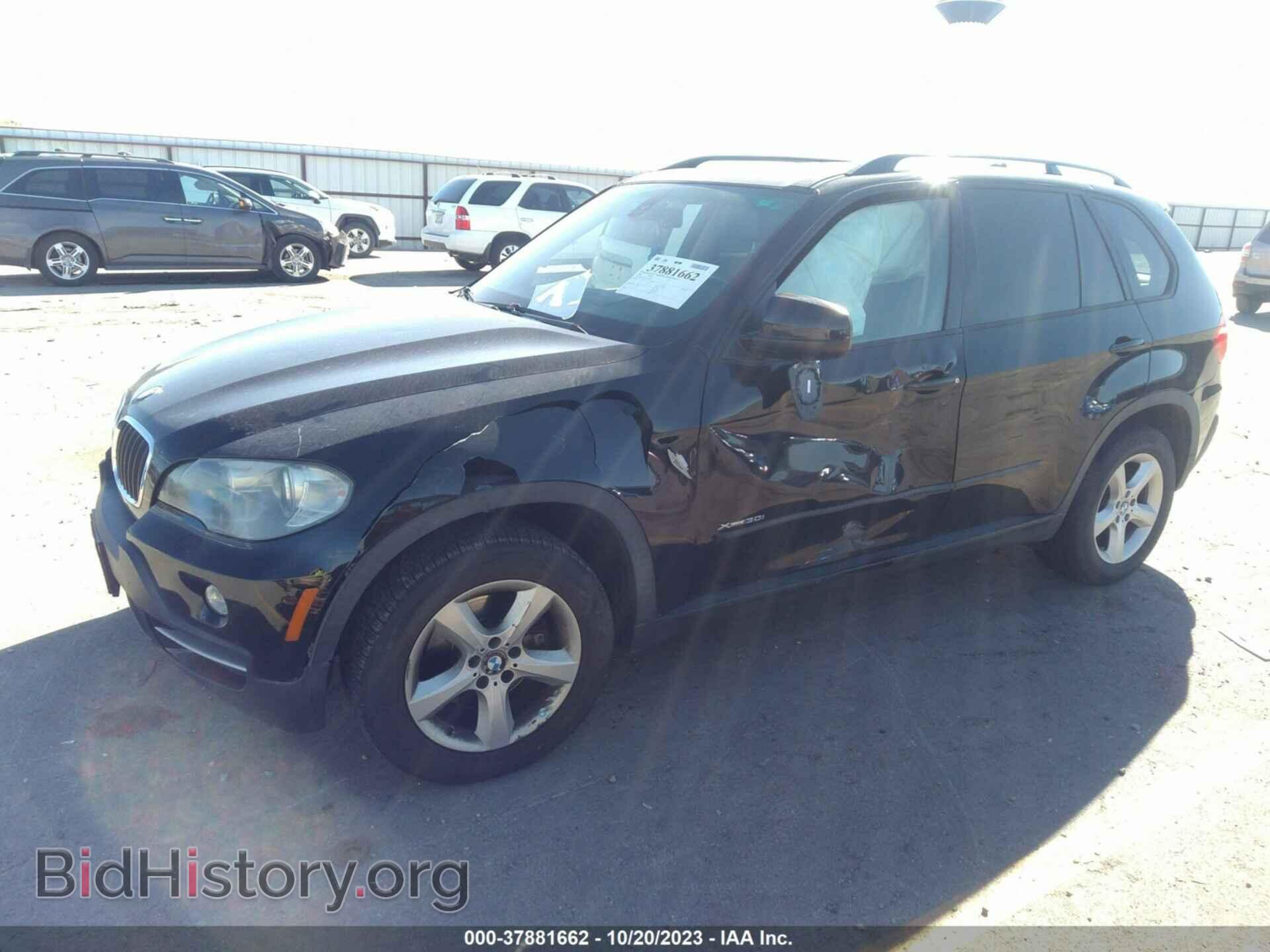 2009 BMW X5 - VIN: 5UXFE43539L264382 - Фото 2
