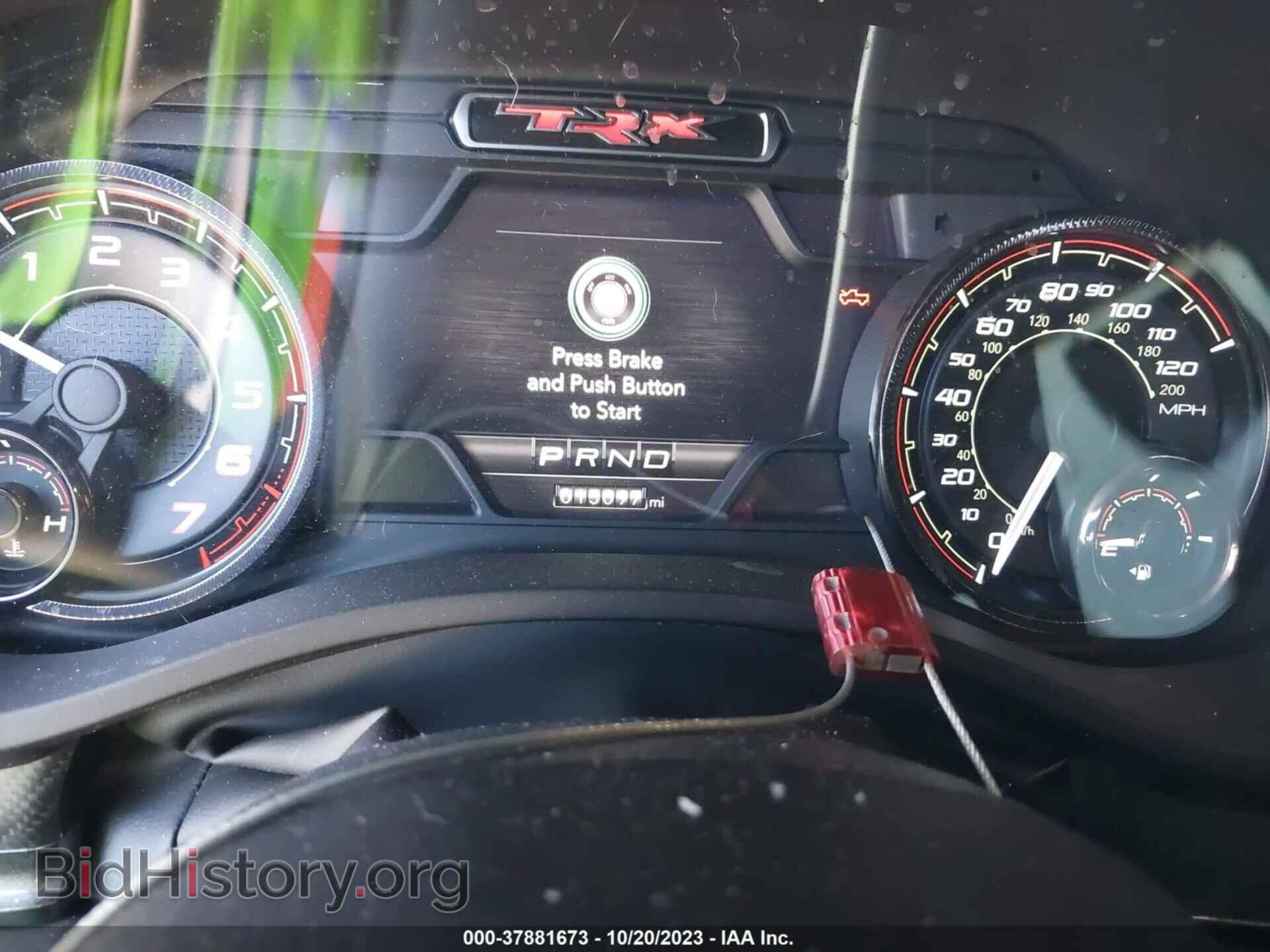 2022 RAM 1500 - VIN: 1C6SRFU97NN332660 - Фото 7