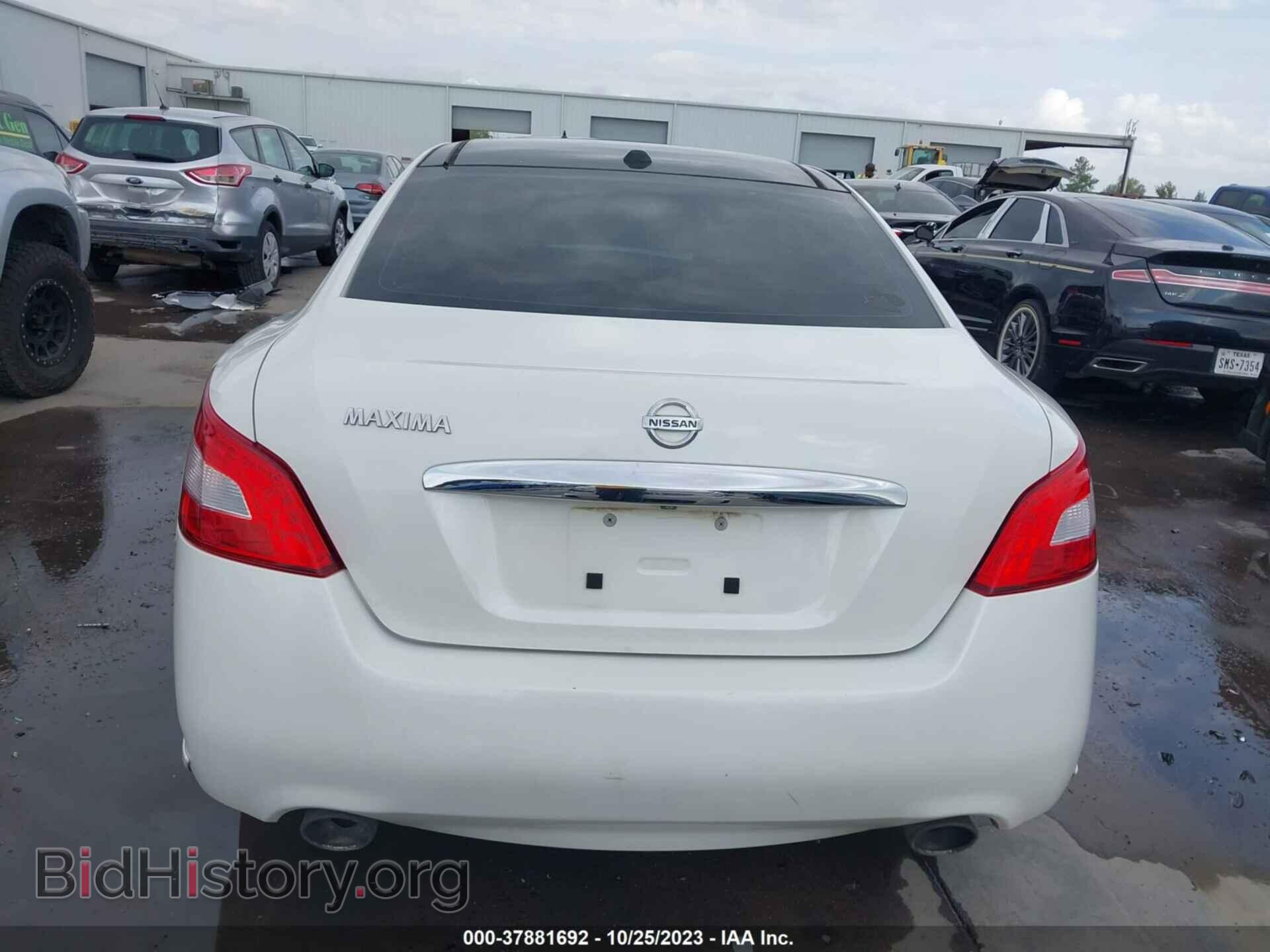 2011 NISSAN MAXIMA - VIN: 1N4AA5AP7BC836311 - Фото 15
