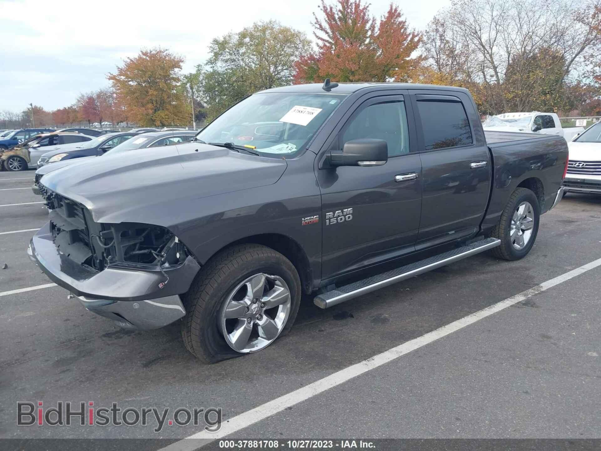 2017 RAM 1500 - VIN: 3C6RR7LT8HG574856 - Фото 2