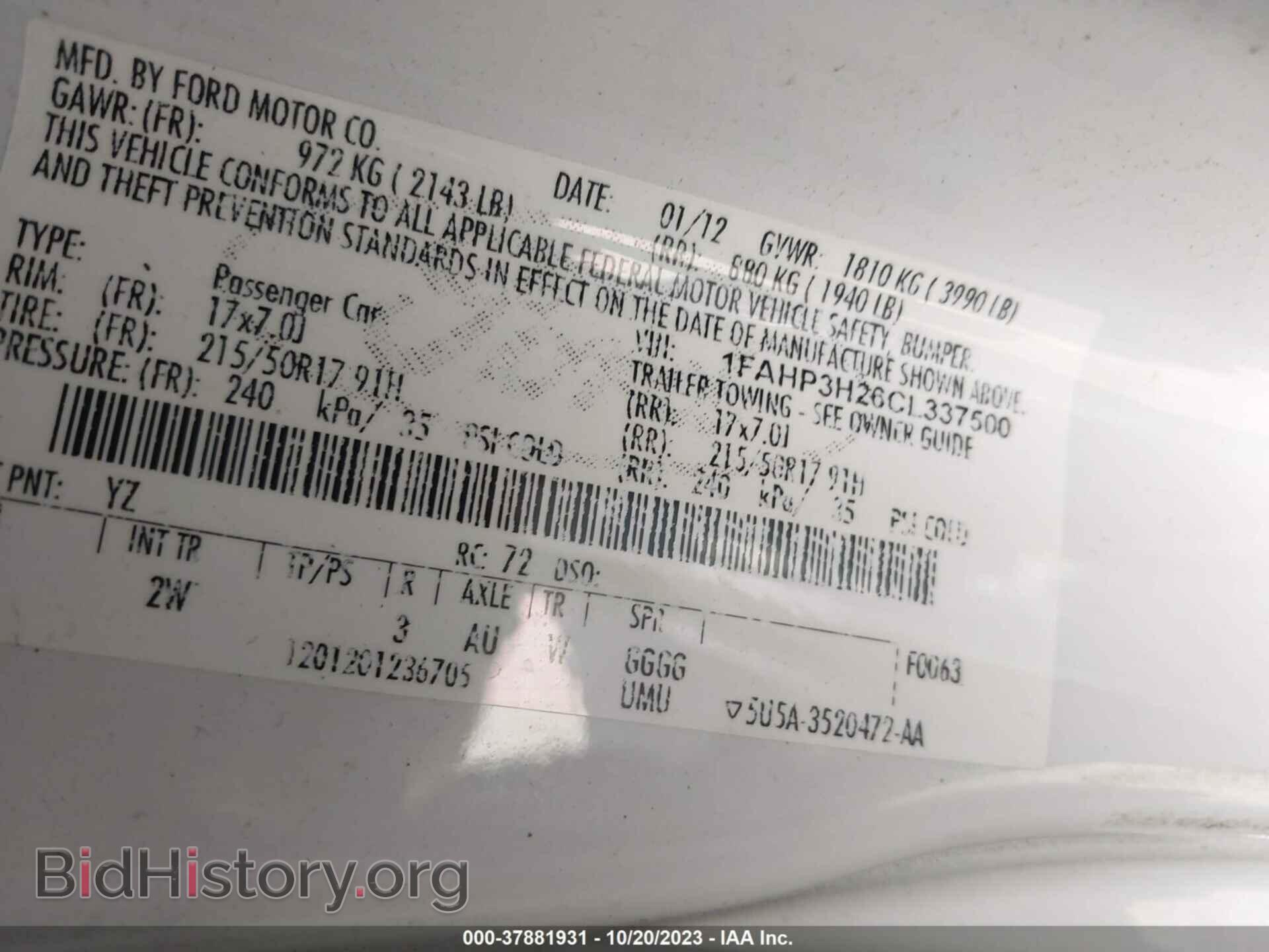 2012 FORD FOCUS - VIN: 1FAHP3H26CL337500 - Фото 9