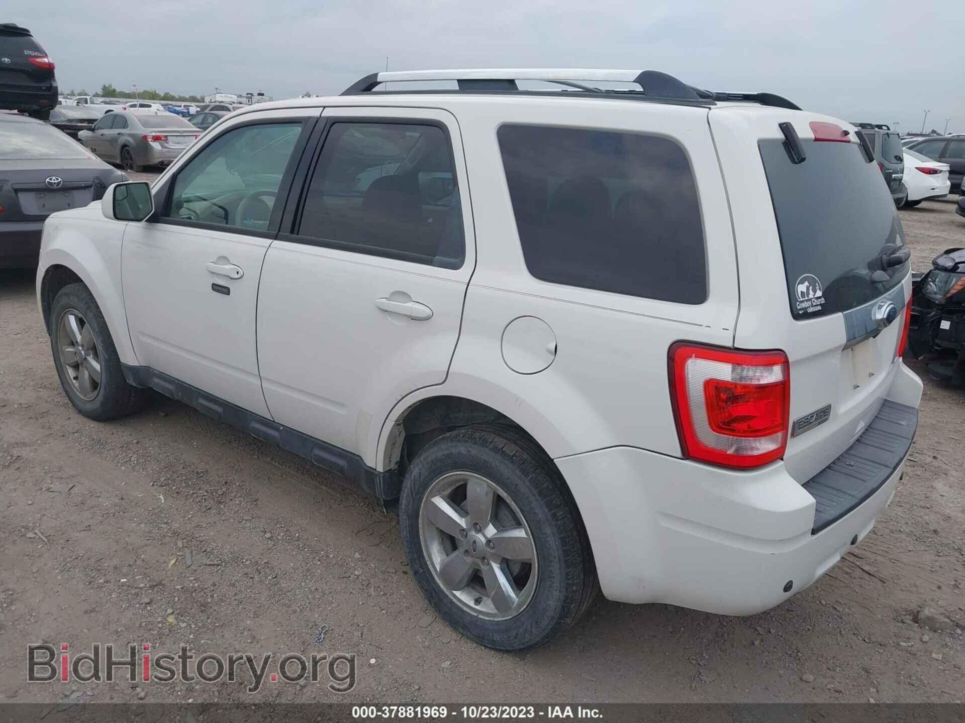 2012 FORD ESCAPE - VIN: 1FMCU0E73CKC84848 - Фото 3