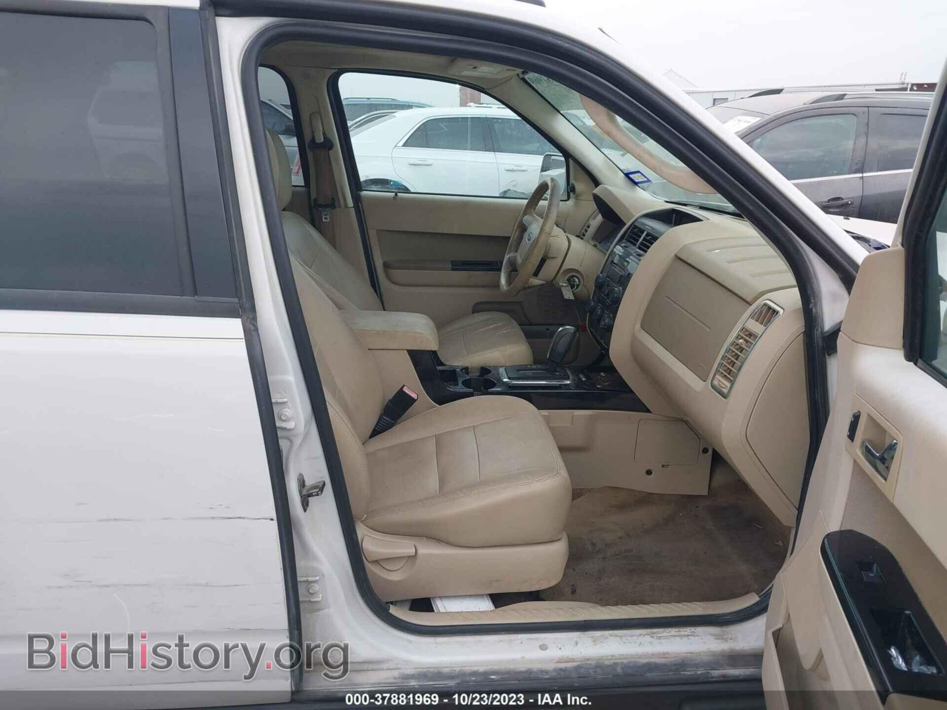 2012 FORD ESCAPE - VIN: 1FMCU0E73CKC84848 - Фото 5