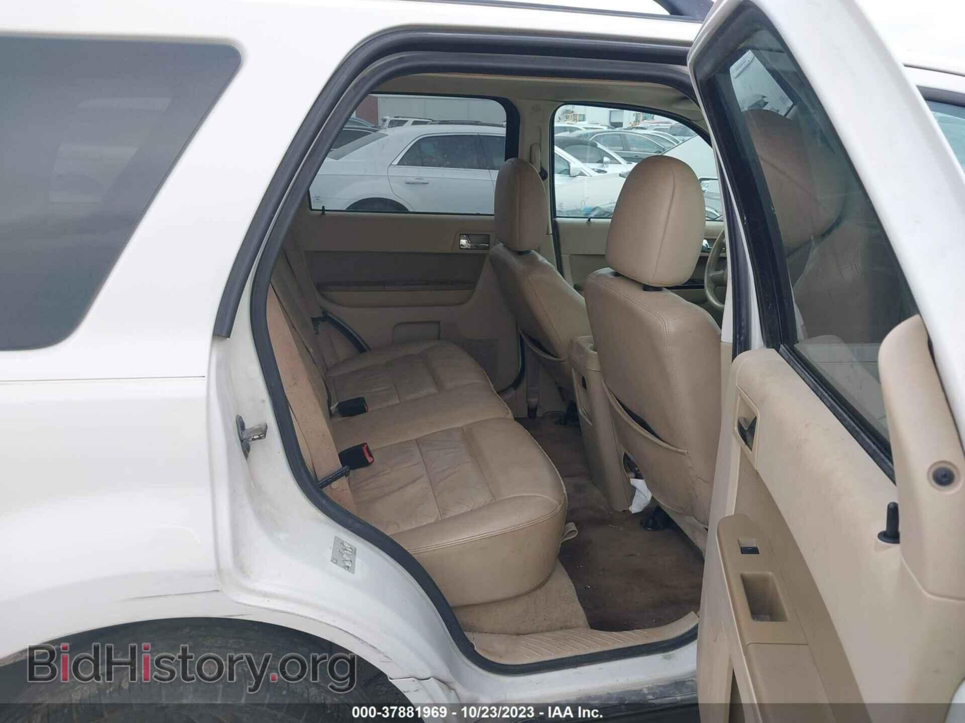 2012 FORD ESCAPE - VIN: 1FMCU0E73CKC84848 - Фото 8