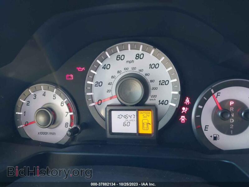 2015 Honda PILOT (VIN 5FNYF3H45FB009183) — фото 7 из 16