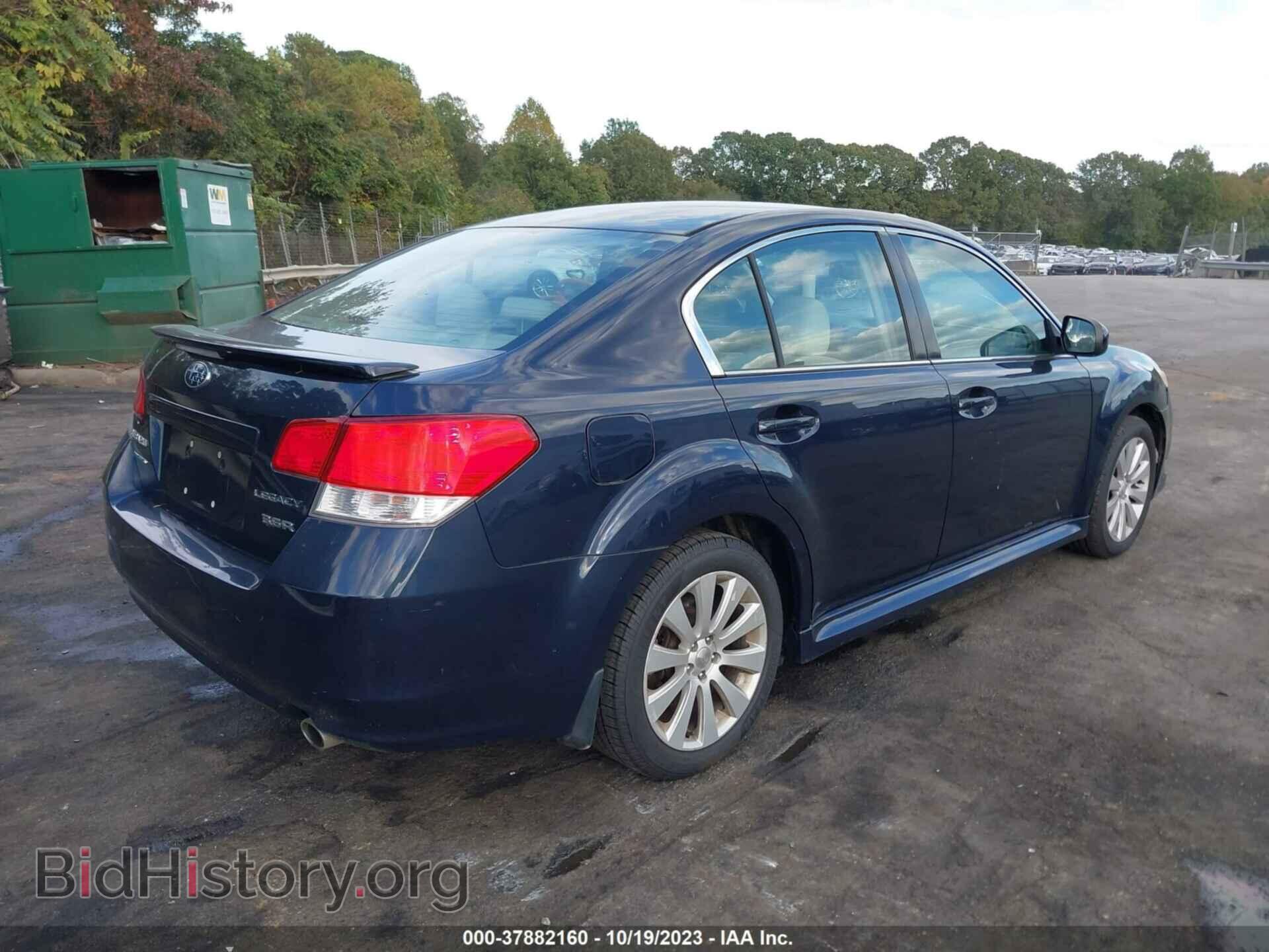 2012 SUBARU LEGACY - VIN: 4S3BMDC69C2006098 - Фото 4