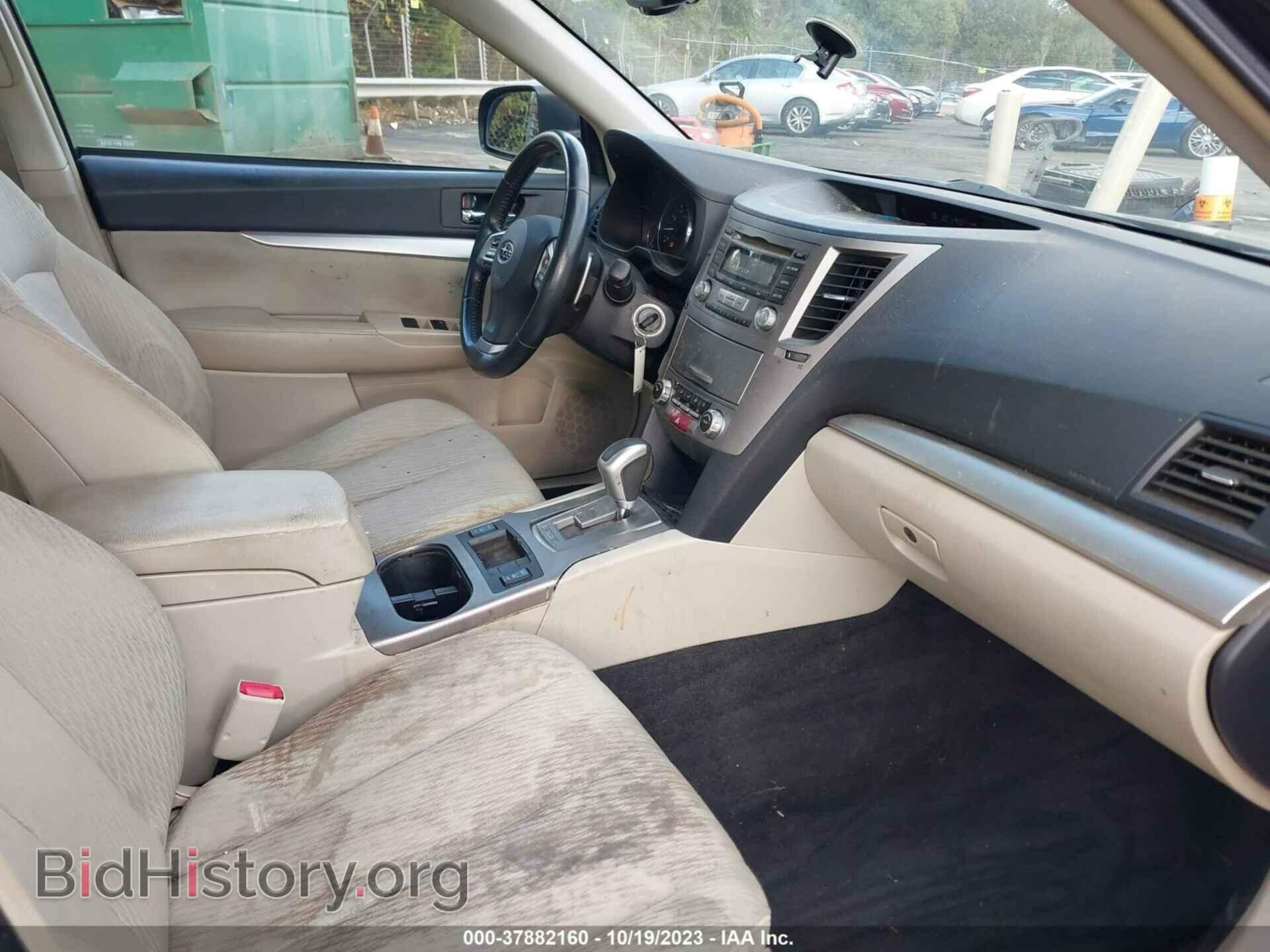 2012 SUBARU LEGACY - VIN: 4S3BMDC69C2006098 - Фото 5