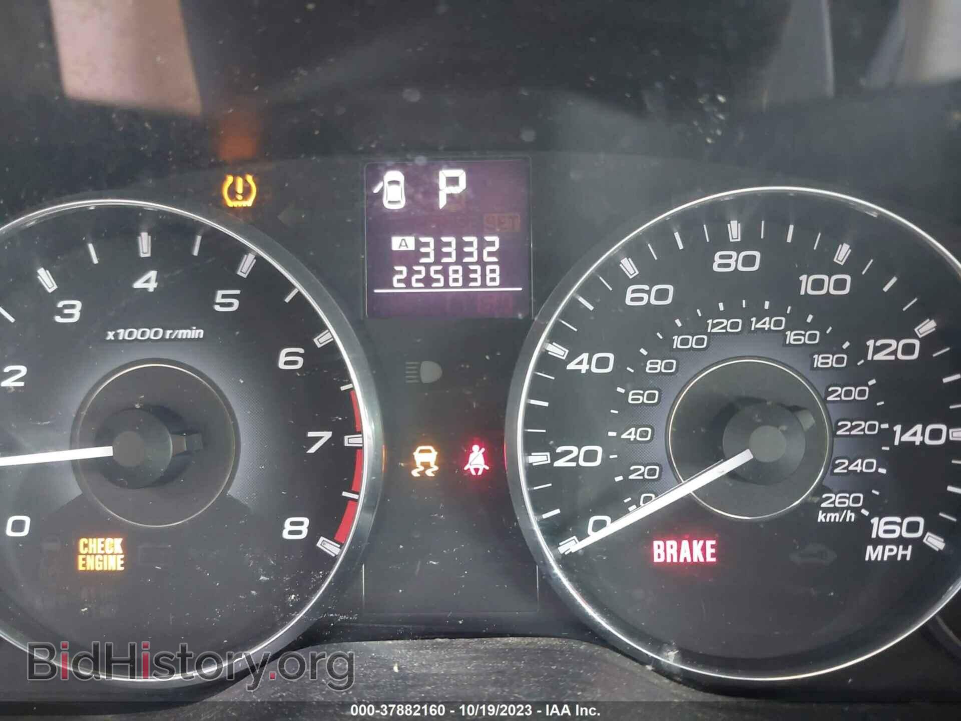 2012 SUBARU LEGACY - VIN: 4S3BMDC69C2006098 - Фото 7