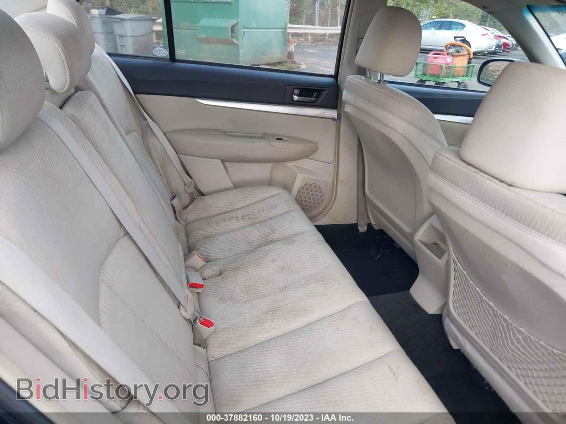 2012 SUBARU LEGACY - VIN: 4S3BMDC69C2006098 - Фото 8