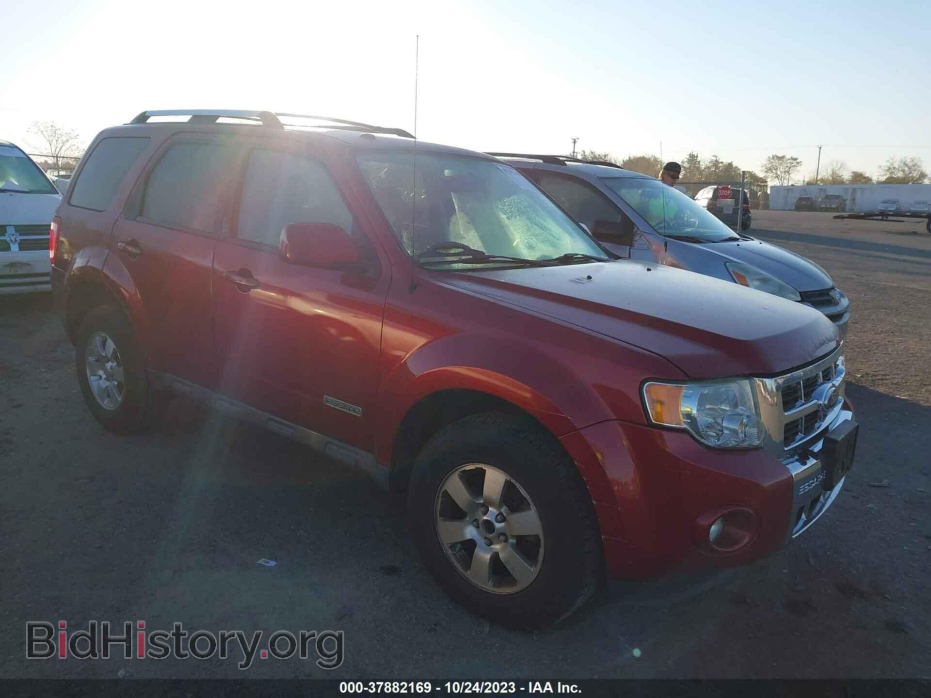 Фотография 1FMCU0EG6CKA85521 - FORD ESCAPE 2012