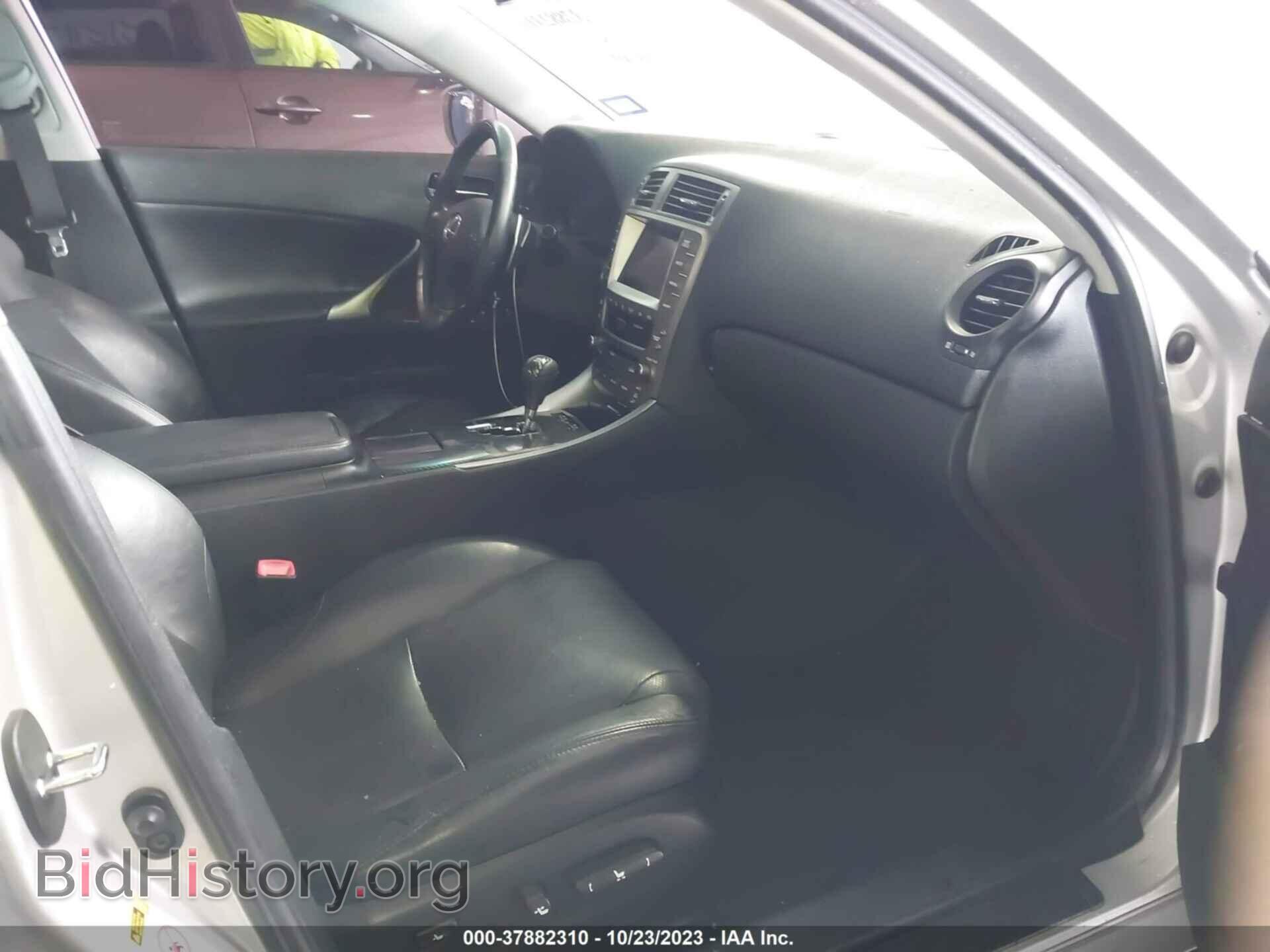 2008 LEXUS IS 250 - VIN: JTHBK262285065646 - Фото 5