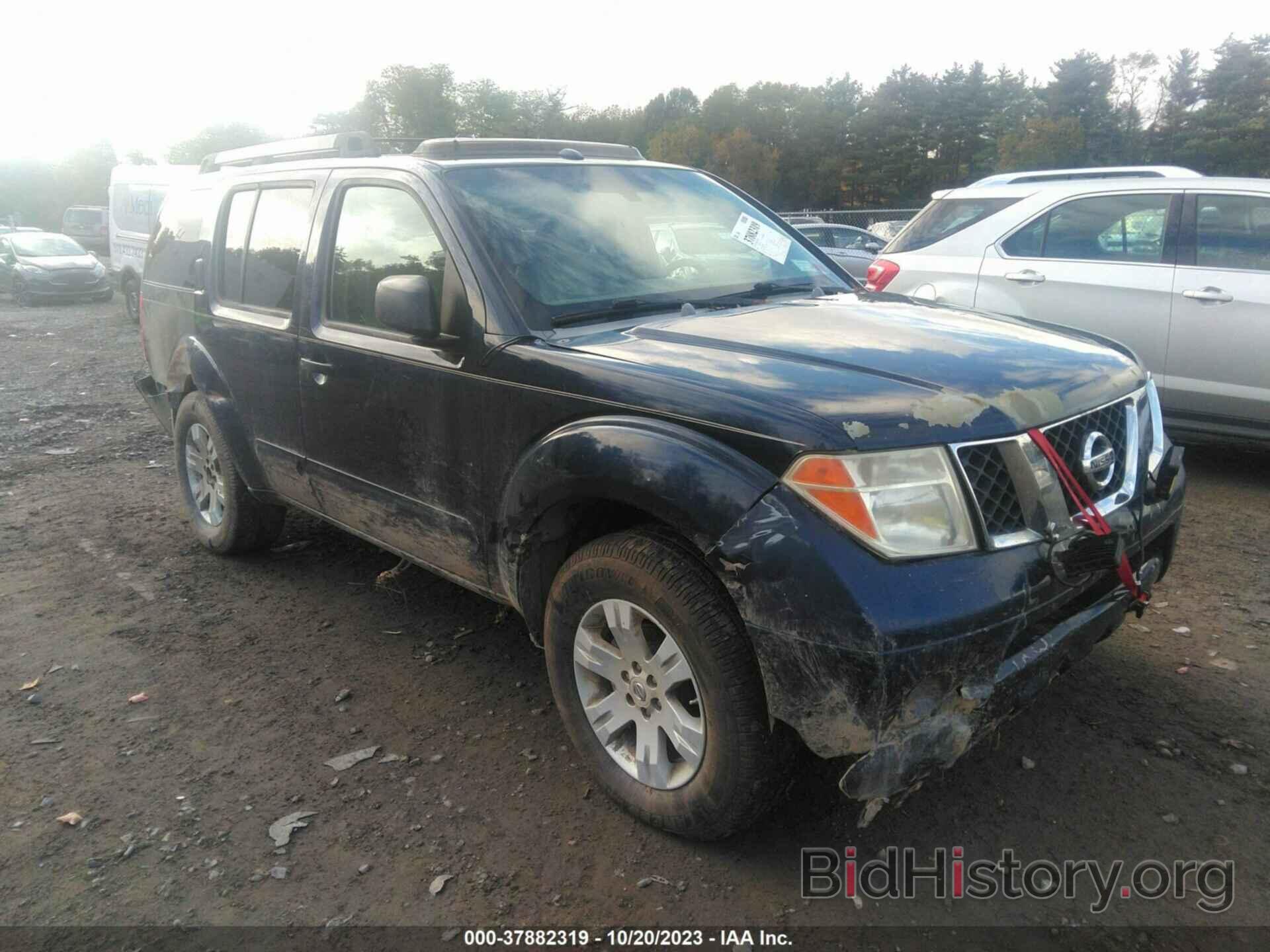 Photo 5N1AR18W97C648823 - NISSAN PATHFINDER 2007