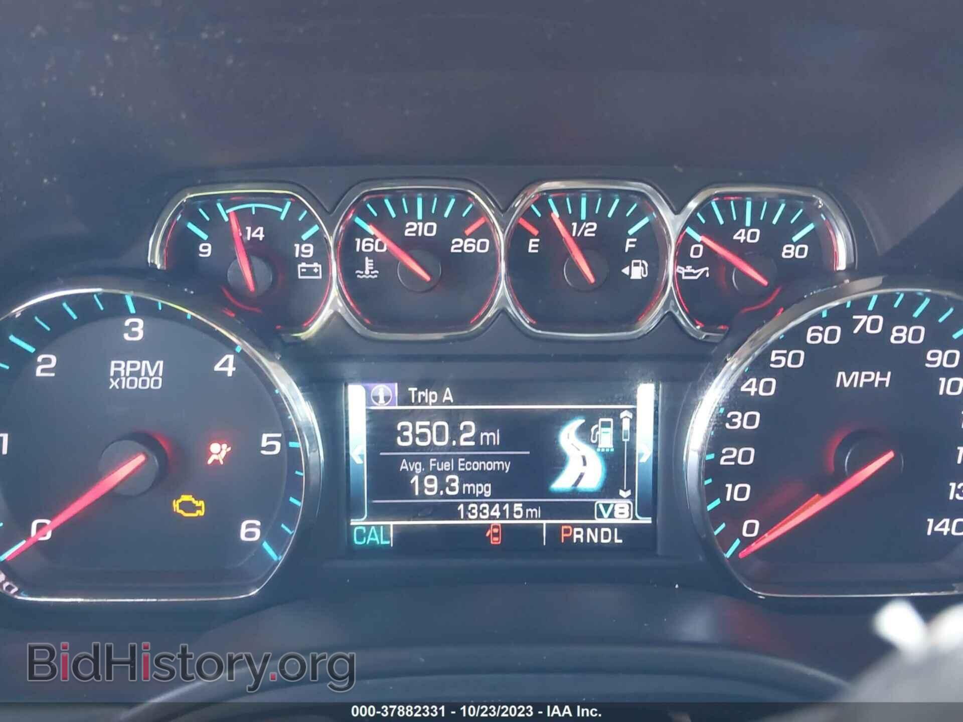 2017 GMC YUKON - VIN: 1GKS1AEC9HR281824 - Фото 7