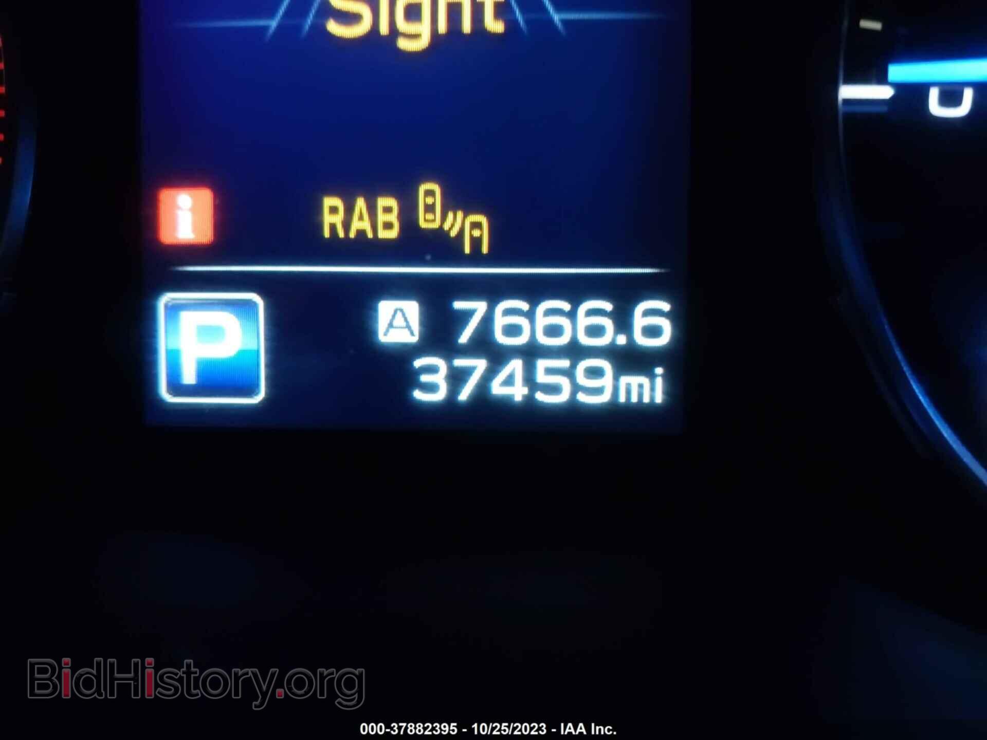 2019 SUBARU ASCENT - VIN: 4S4WMAPD1K3473206 - Photo 16